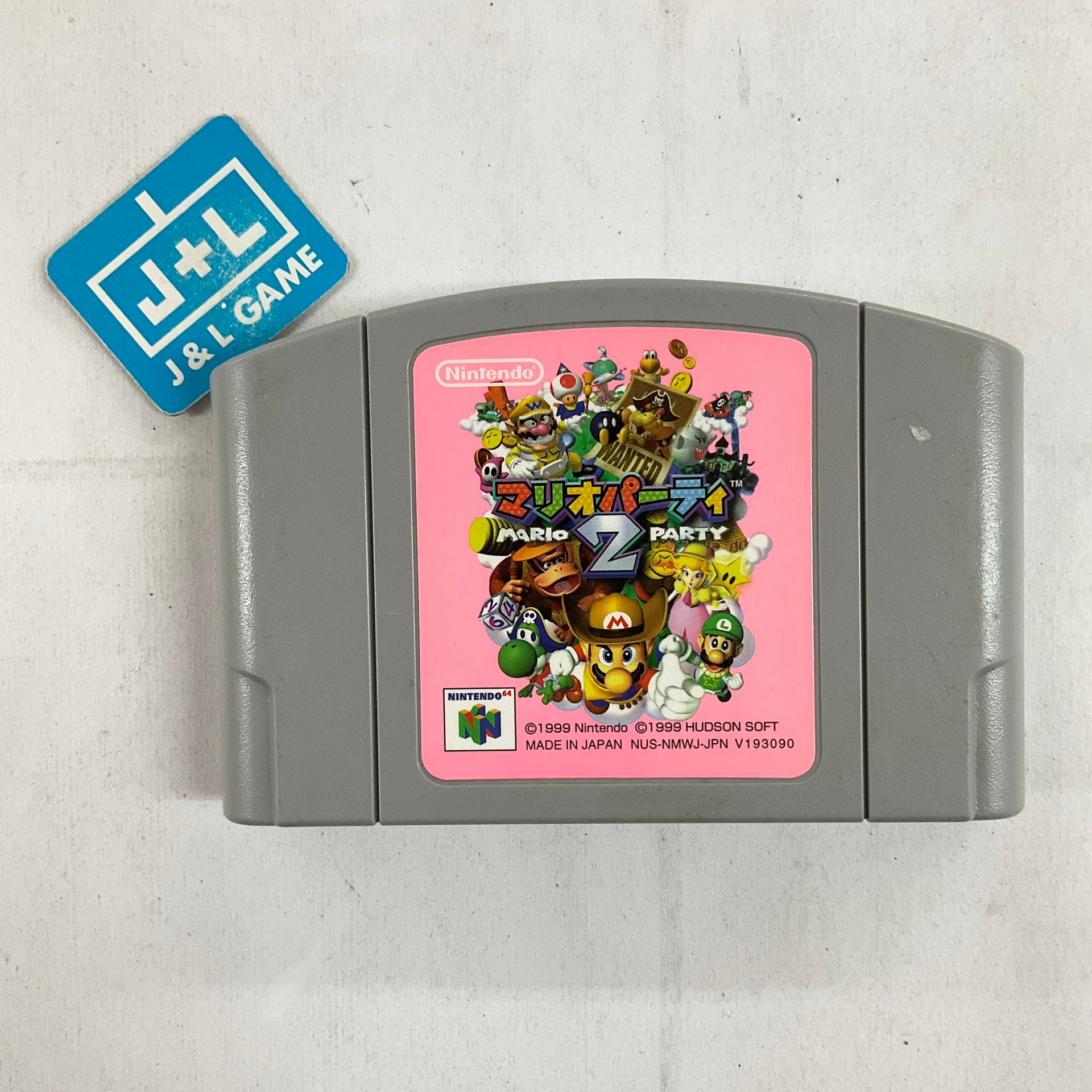 Mario Party 2 - (N64) Nintendo 64 [Pre-Owned] (Japanese Import 