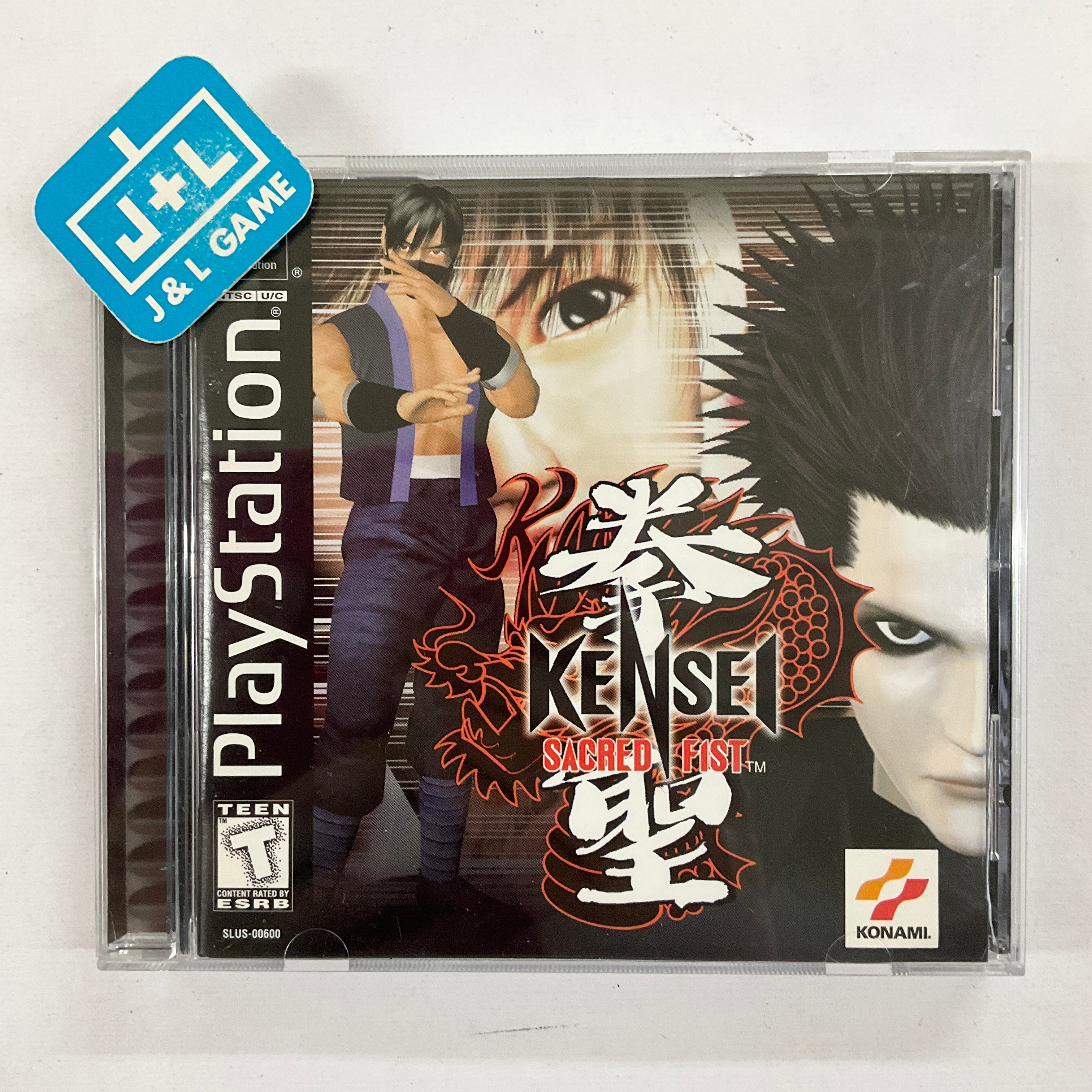 Kensei: Sacred Fist - (PS1) PlayStation 1 [Pre-Owned] Video Games Konami   