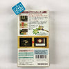 Marvelous: Mouhitotsu no Takarajima - (SFC) Super Famicom [Pre-Owned] (Japanese Import) Video Games Nintendo   