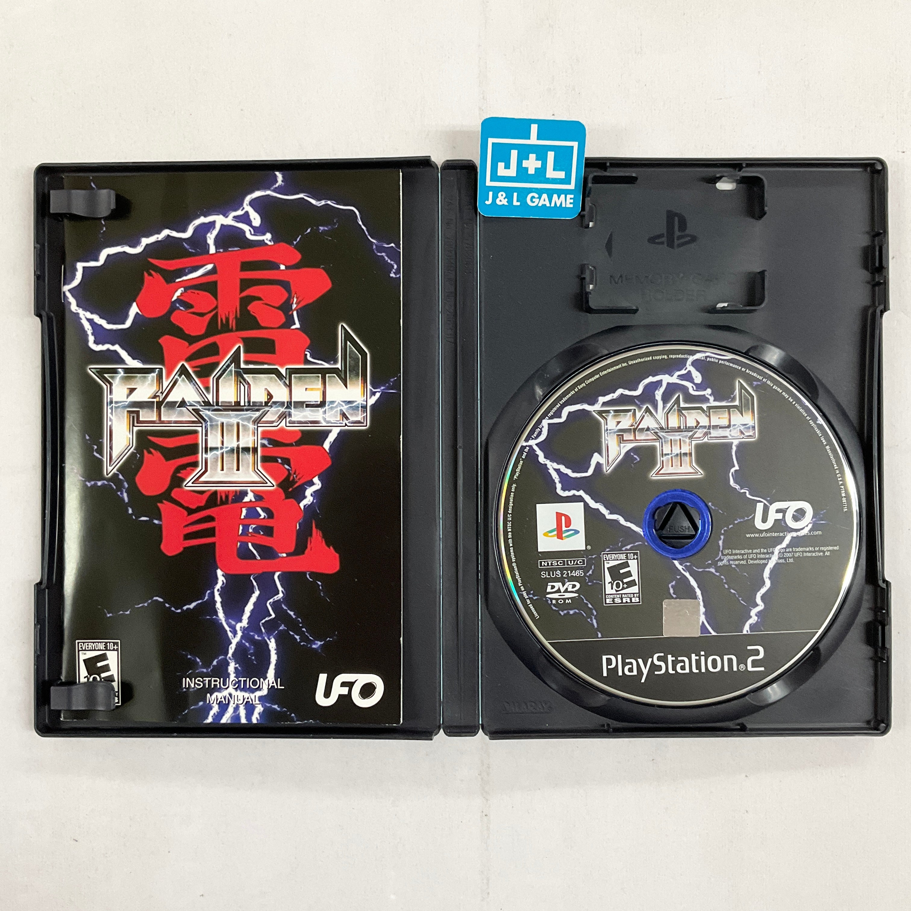 PS2「雷電Ⅲ」未開封品 ◎R☆007 PS2 未開封 ソフト 『雷電Ⅲ』RAIDEN Ⅲ ソフト 未使用