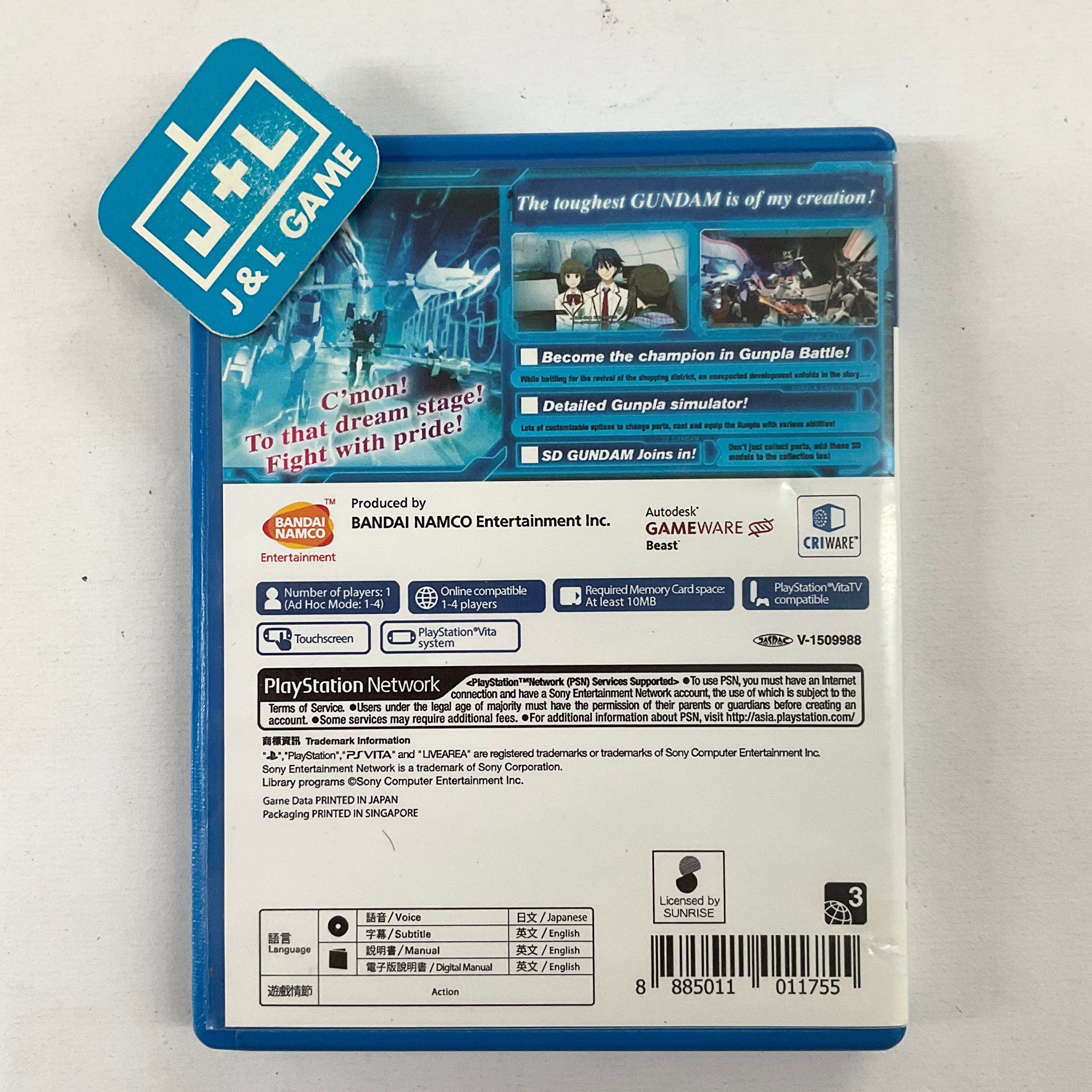 Gundam Breaker 3 (English Subtitles) - (PSV) PlayStation Vita [Pre-Owned] (Asia Import) Video Games Classic Officials   