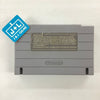 Mario's Early Years: Fun with Numbers - (SNES) Super Nintendo [Pre-Owned] Video Games Software Toolworks   