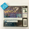 Gran Chaser - (SS) SEGA Saturn (Japanese Import) Video Games Sega   