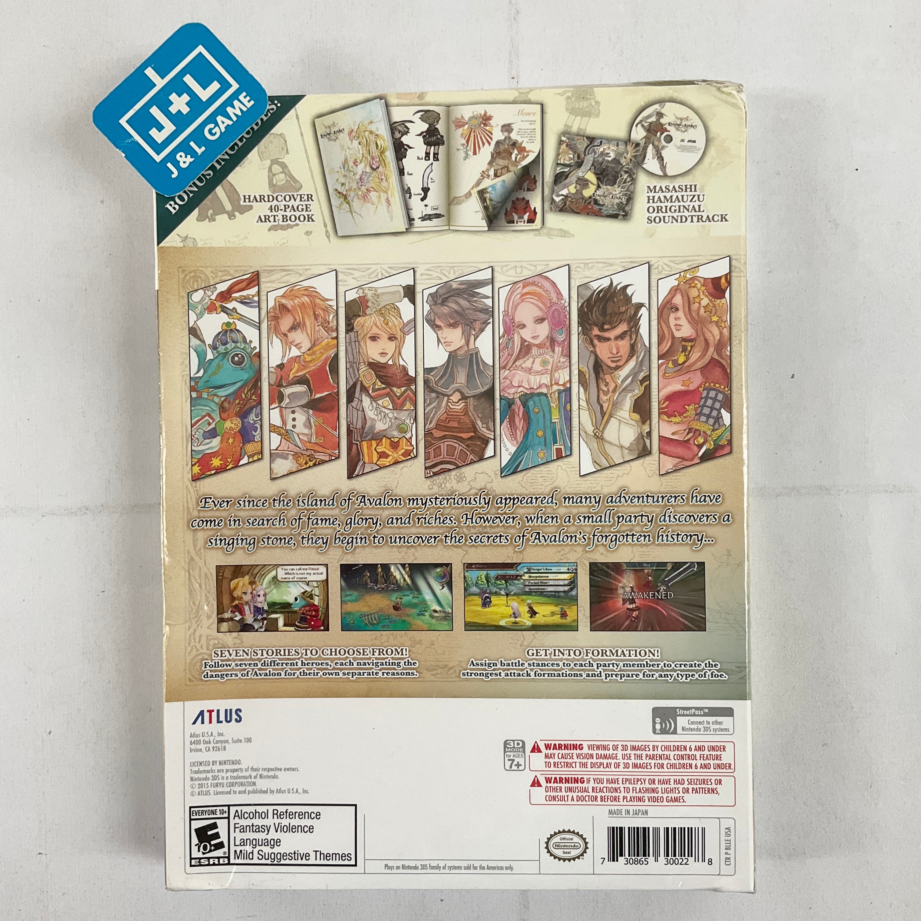 The Legend of Legacy (Launch Edition) - Nintendo 3DS Video Games Atlus   