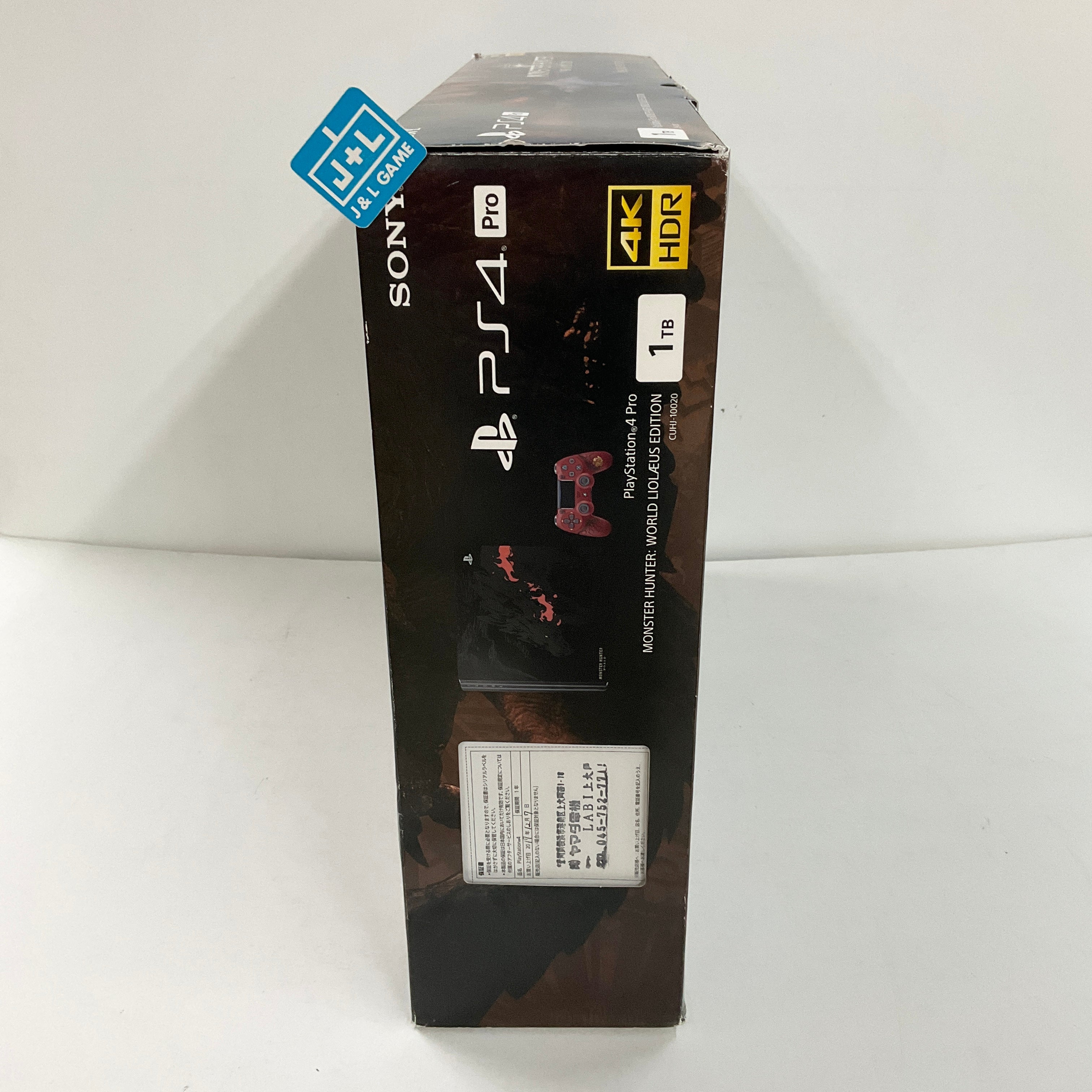 Sony PlayStation 4 Pro Monster Hunter: World Liolaeus