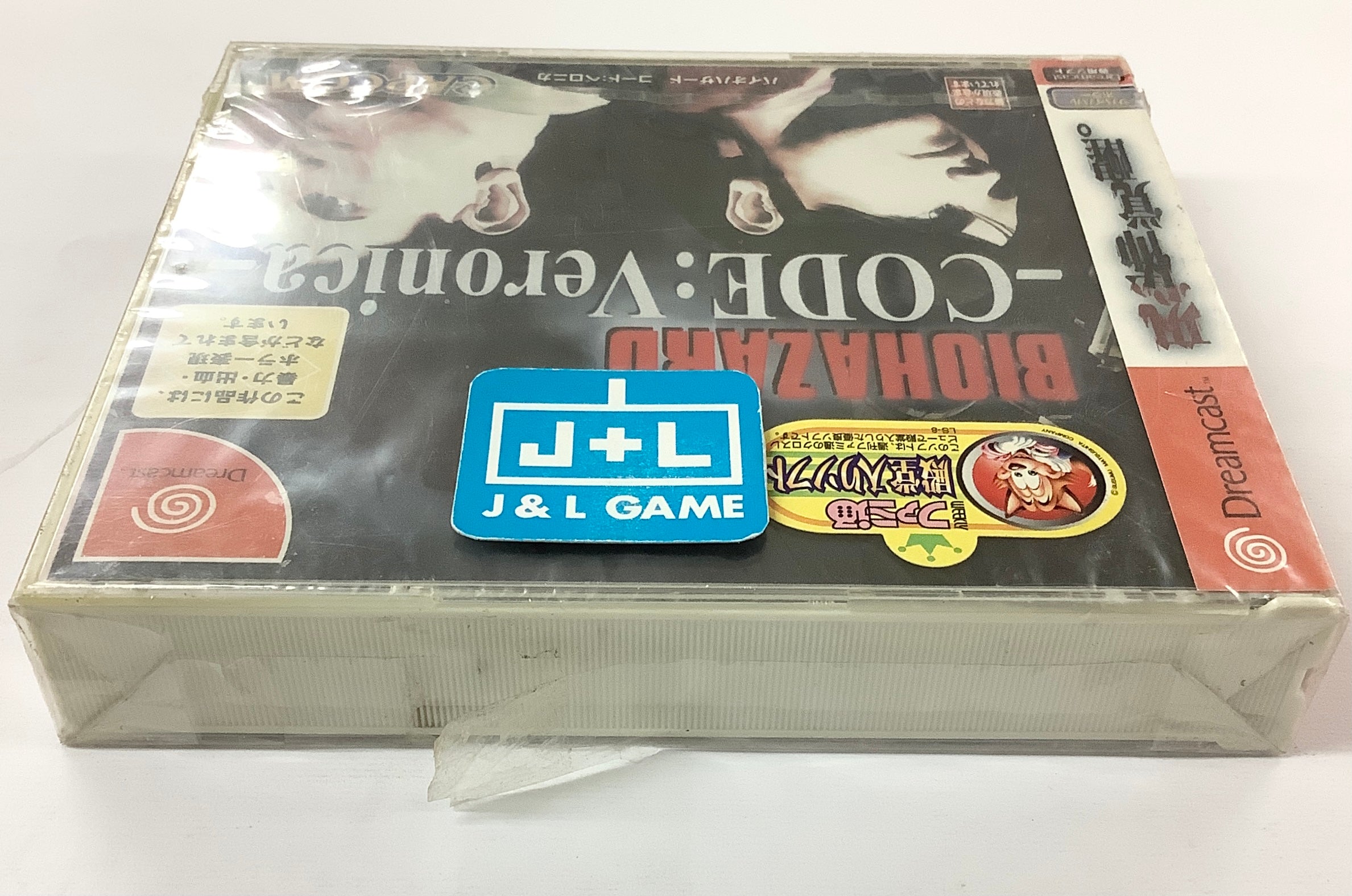 BioHazard: Code Veronica - (DC) SEGA Dreamcast (Japanese Import) Video Games Capcom   