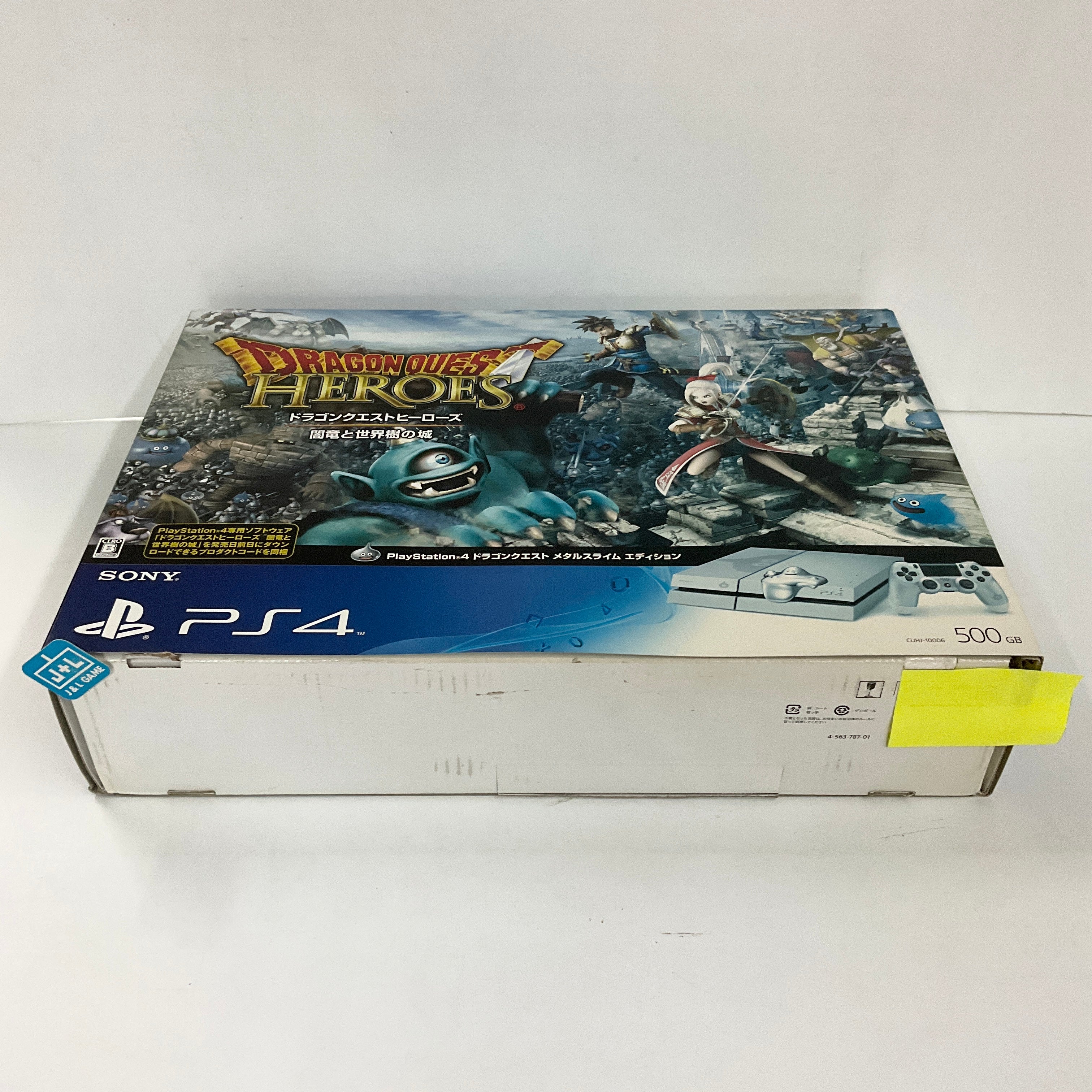 Sony PlayStation 4 Console 500 GB (Dragon Quest Heroes Metal Slime