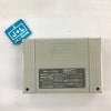 Ryuuko no Ken - (SFC) Super Famicom [Pre-Owned] (Japanese Import) Video Games K Amusement Leasing   