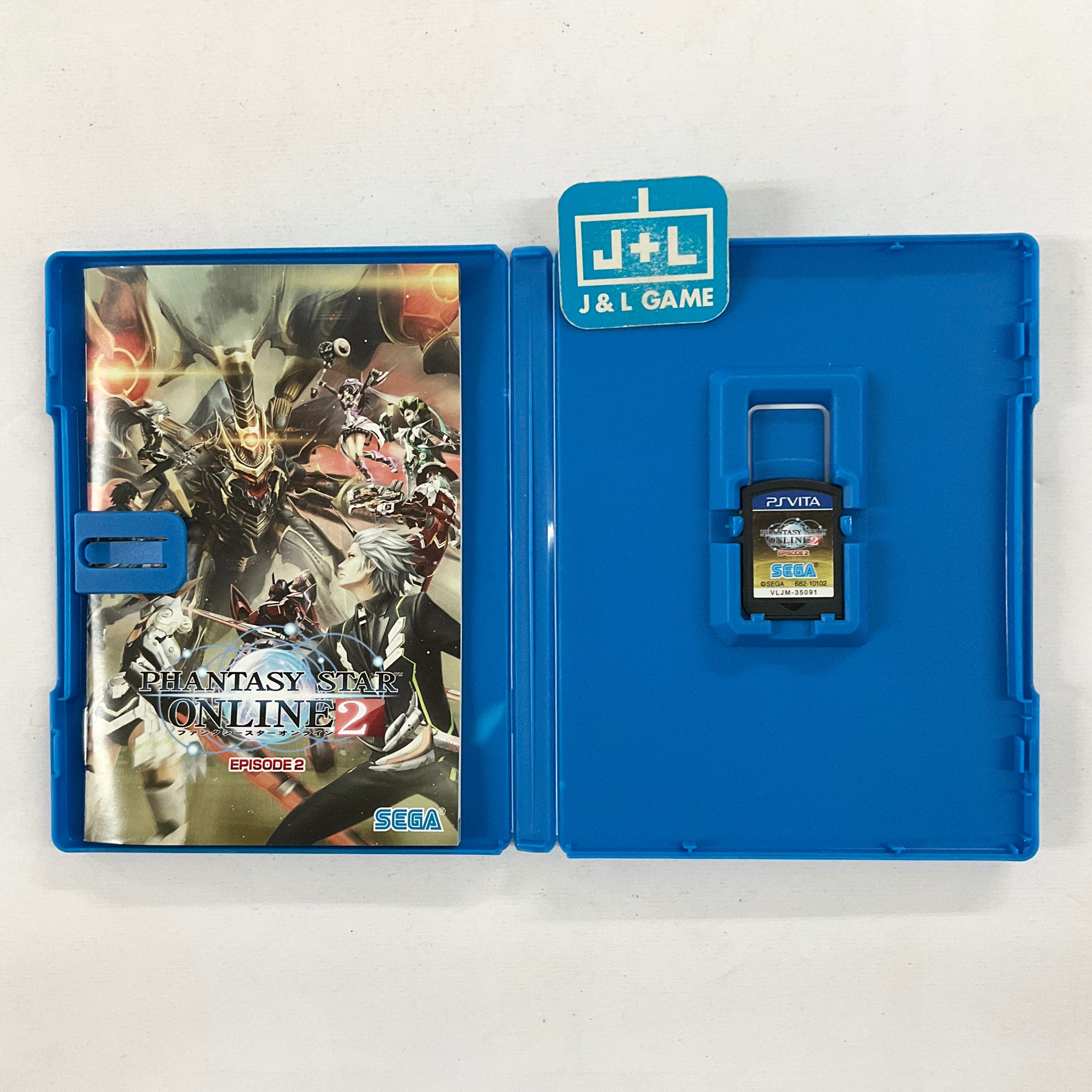 Phantasy Star Online 2 Episode 2 Deluxe package - (PSV) Playstation Vita [Pre-Owned] (Japanese Import) Video Games Sony   