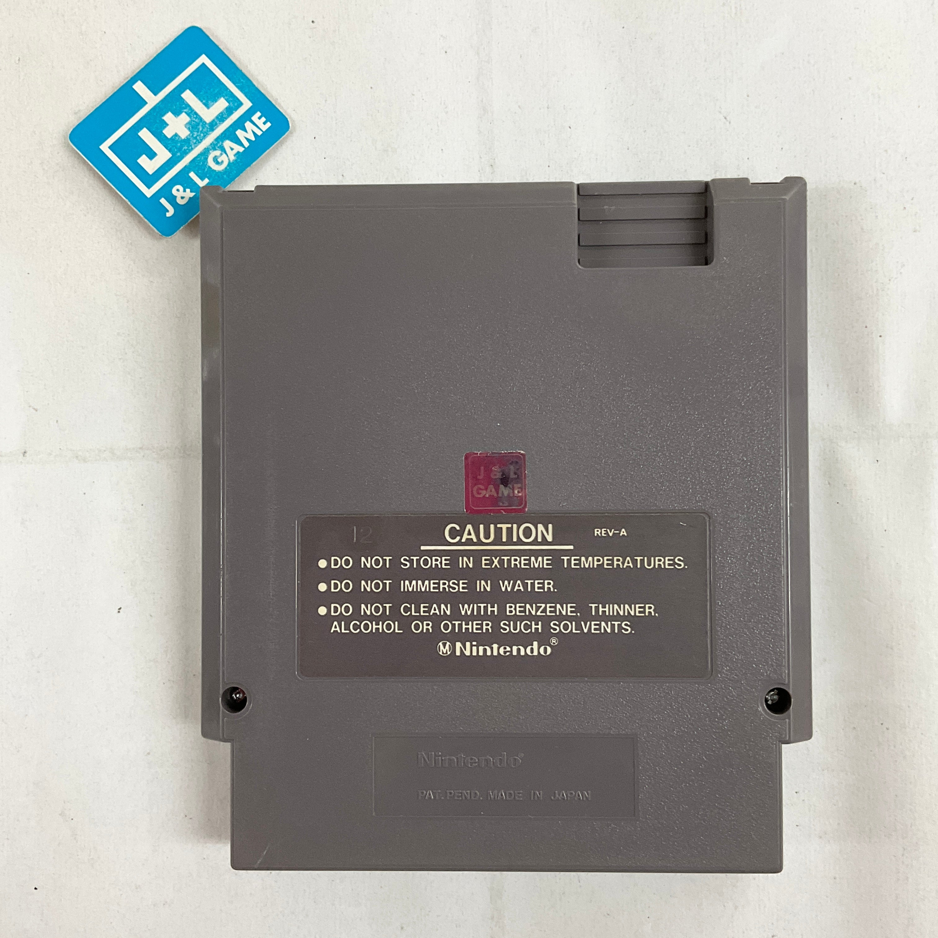Gun.Smoke - (NES) Nintendo Entertainment System [Pre-Owned] Video Games Capcom   
