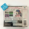 Sakura Taisen: Teigeki Graph - (SS) SEGA Saturn (Japanese Import) Video Games Sega   