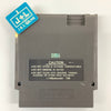 Mega Man 2 - (NES) Nintendo Entertainment System [Pre-Owned] Video Games Capcom   