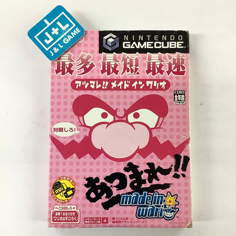 Atsumare!! Made in Wario - (GC) GameCube [Pre-Owned] Video Games Nintendo   