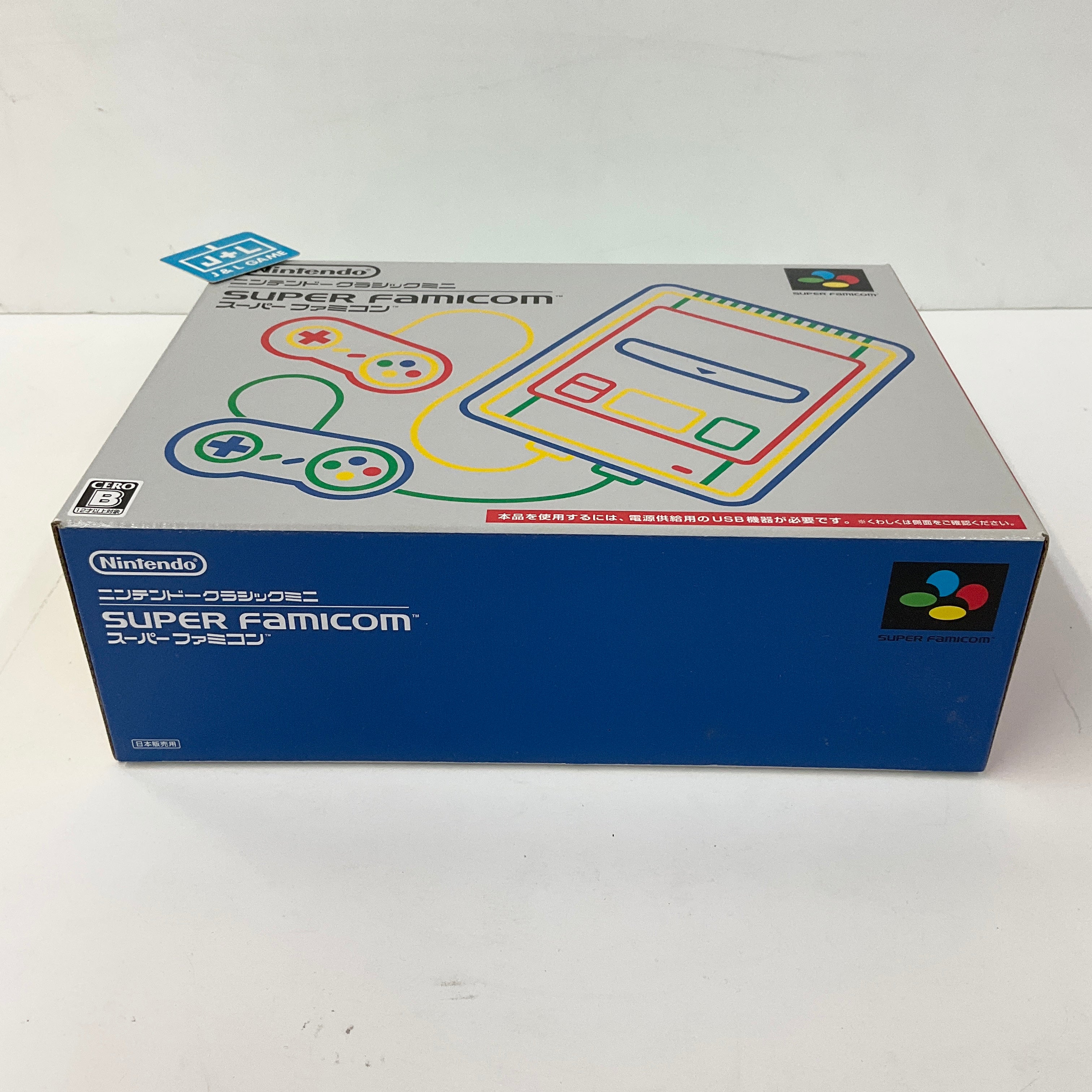 Super Famicom Classic Mini Edition - (SFC) Super Famicom (Japanese