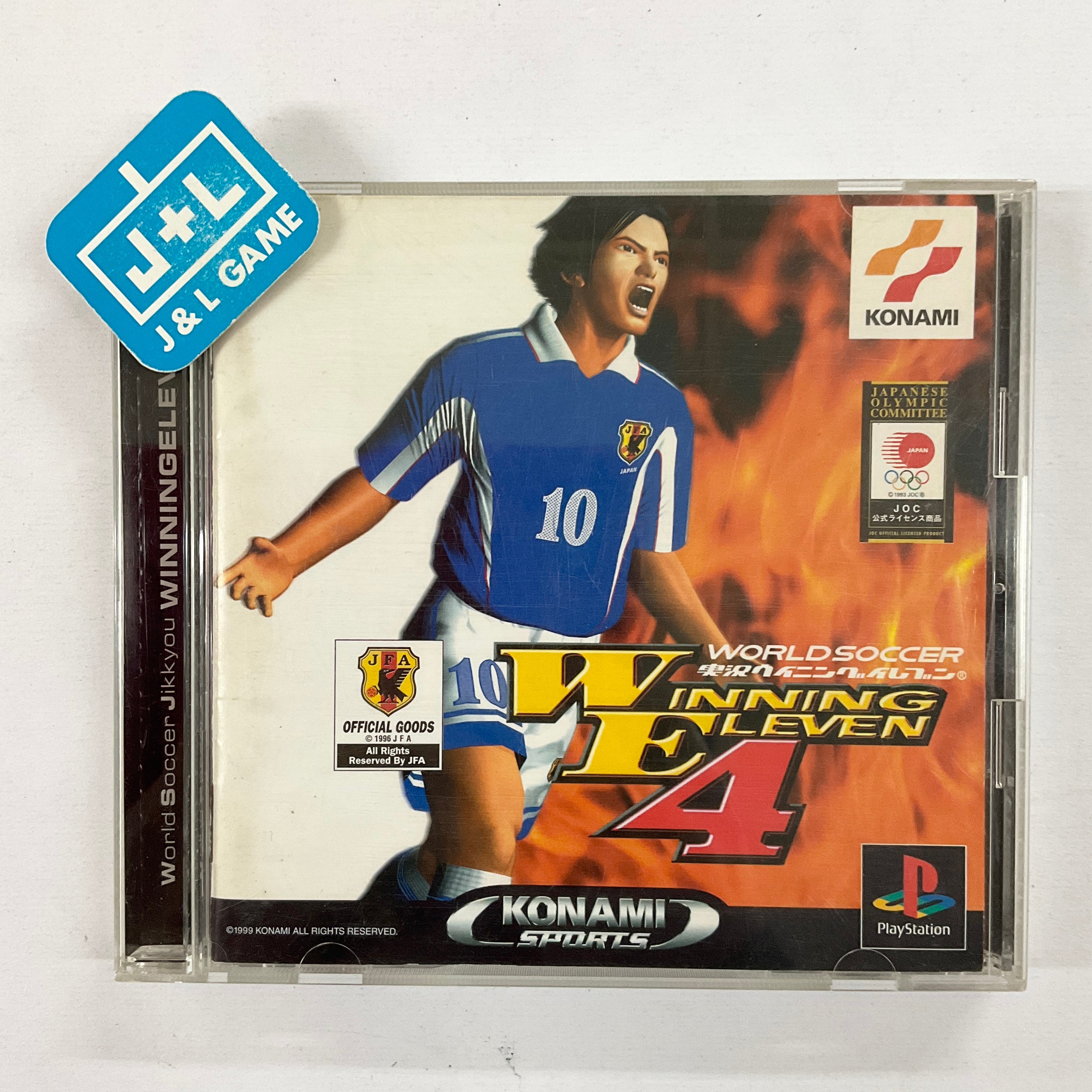 World Soccer Jikkyou Winning Eleven 4 - (PS1) PlayStation 1 [Pre-Owned] (Japanese Import) Video Games Coconuts Japan   