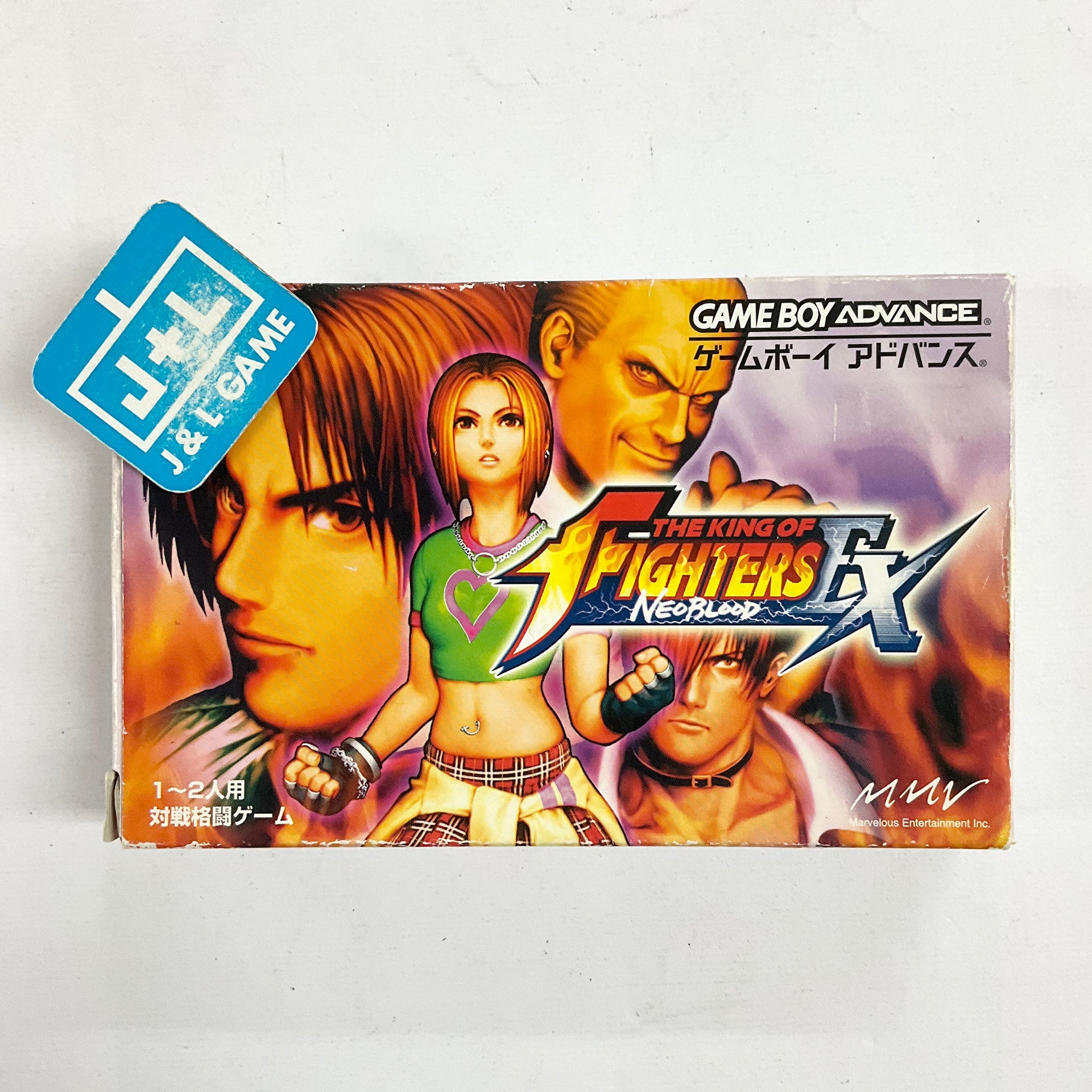 The King of Fighters EX: Neo Blood - (GBA) Game Boy Advance [Pre 