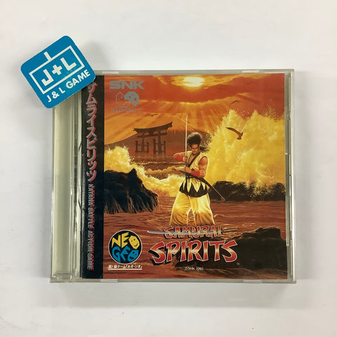 Samurai Spirits - (NGCD) Neo Geo CD [Pre-Owned] (Japanese Import) Video Games SNK   