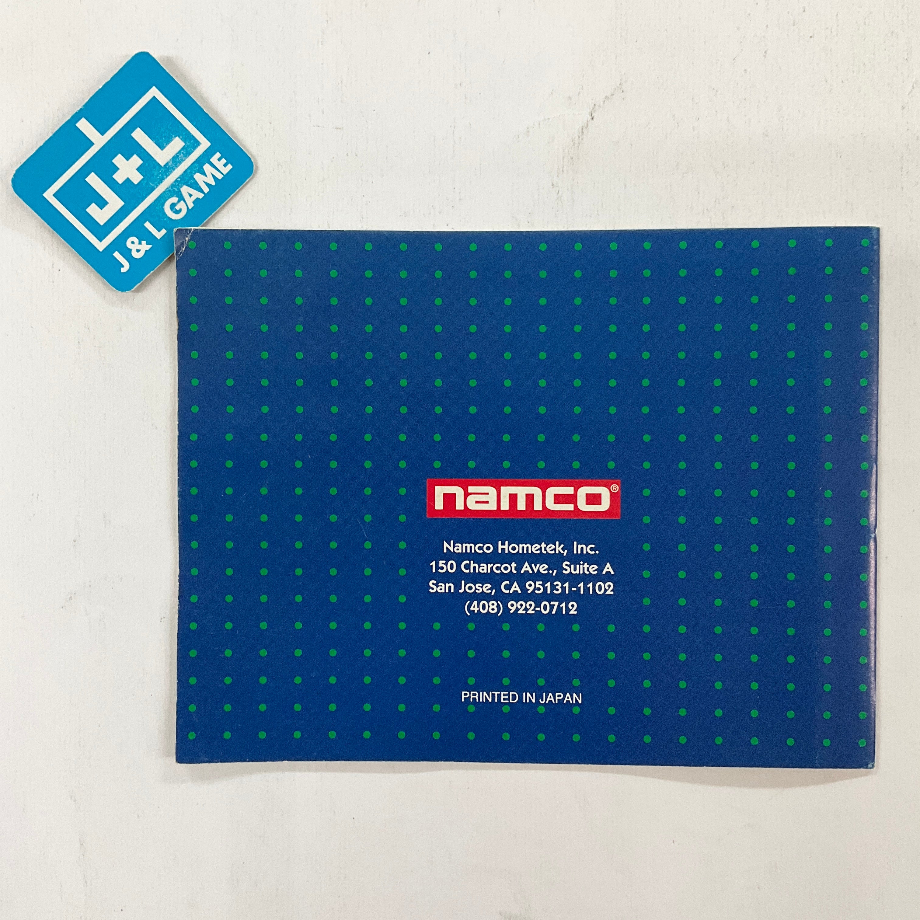 Pac-Man (Namco) - (NES) Nintendo Entertainment System [Pre-Owned