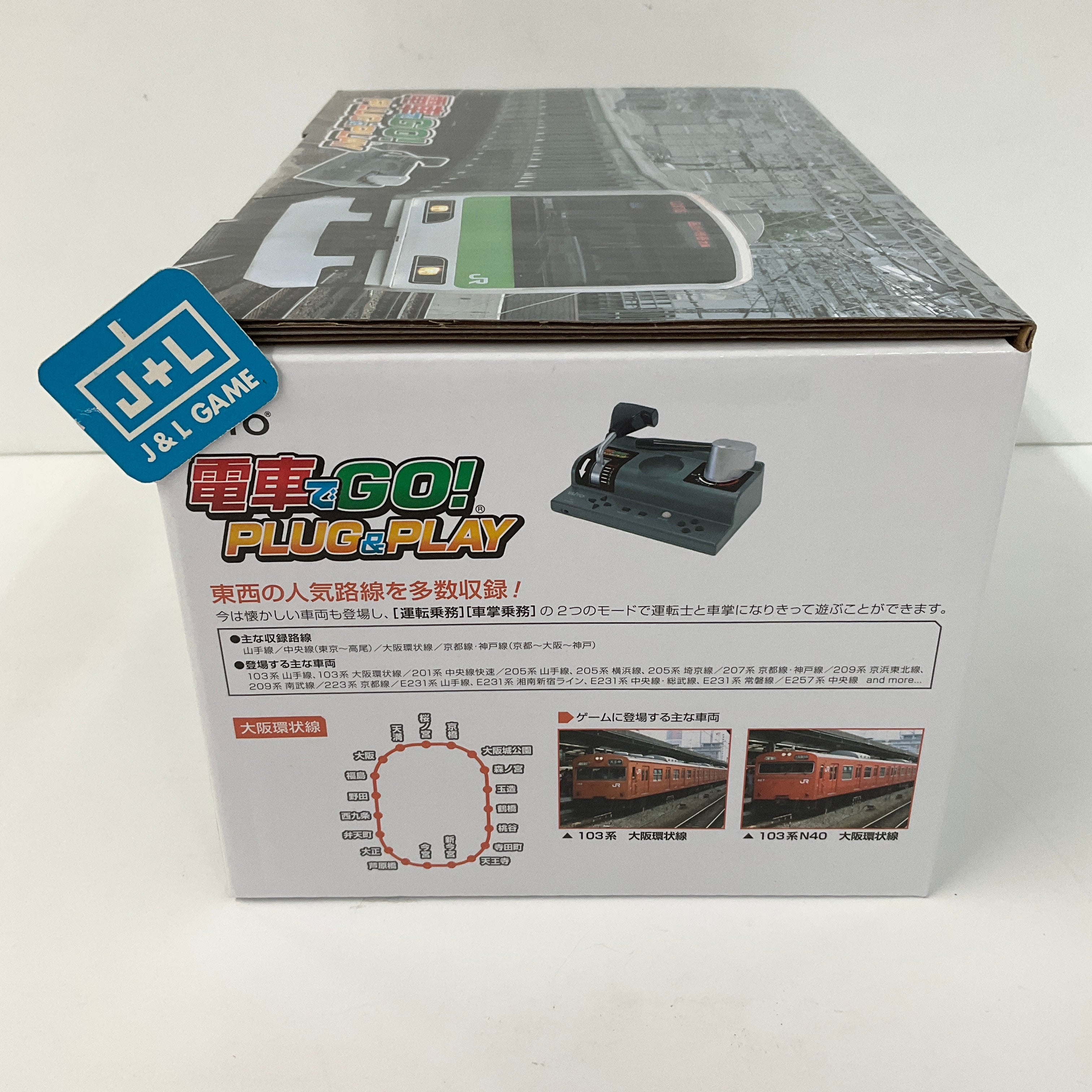 Densha de Go! Plug & Play Consoles J&L Video Games New York City   