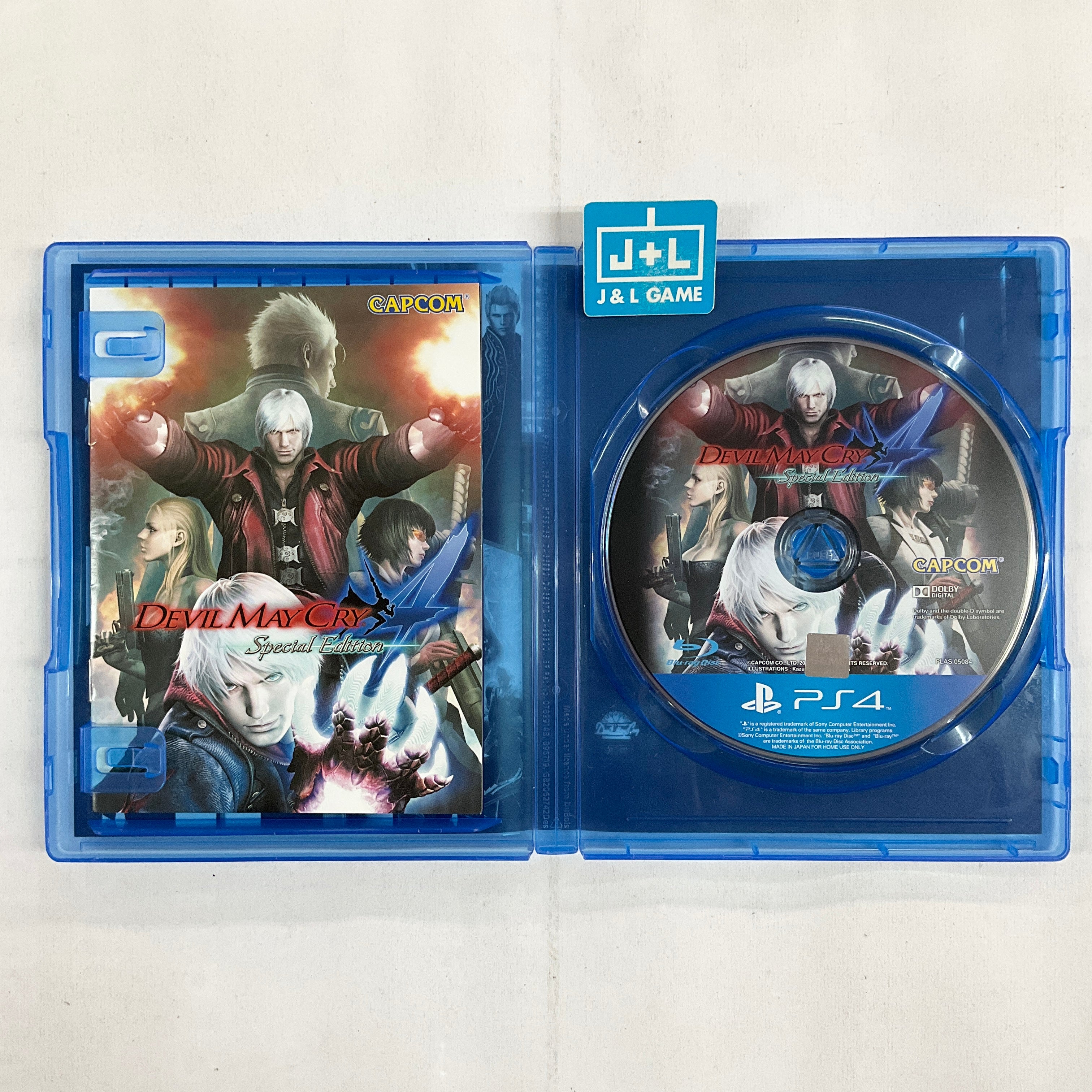 Comprar Devil May Cry 4 Special Edition - Ps4 - de R$97,95 a R$107,95 Comprar Devil May Cry 4 Special Edition - Ps4 - de R$97,95 a R$107,95