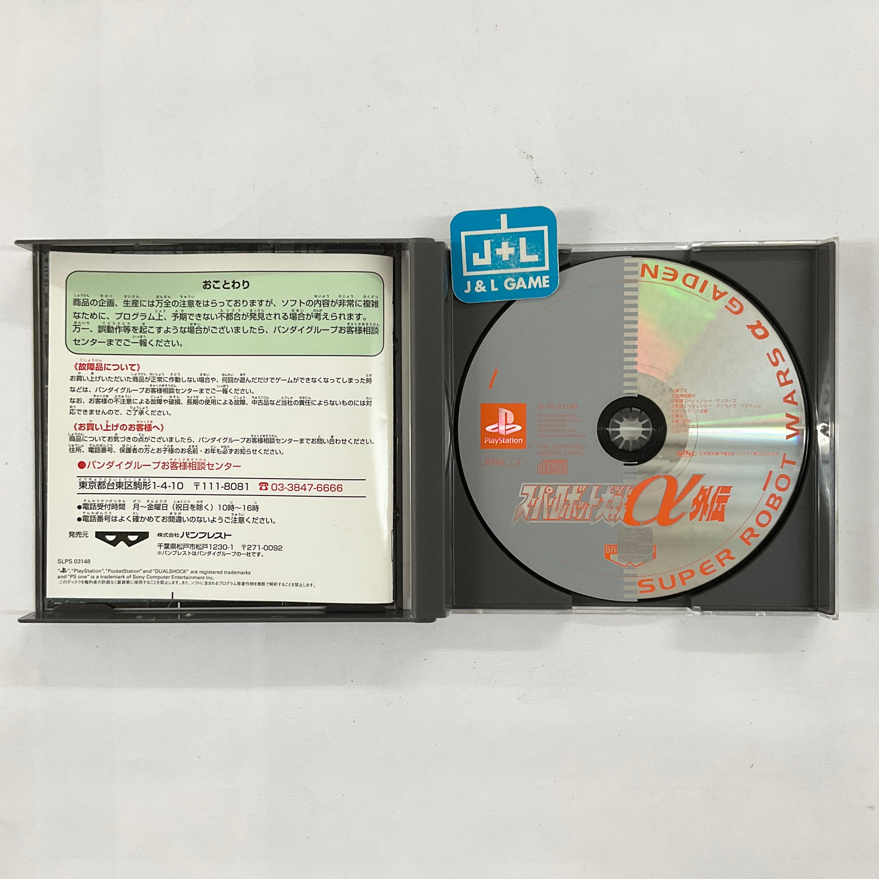 ライアンページ C8H11NO2》（1/2） ⚠️IlINCLUDE—— 💙💜BL/Brother Ship/Kissing