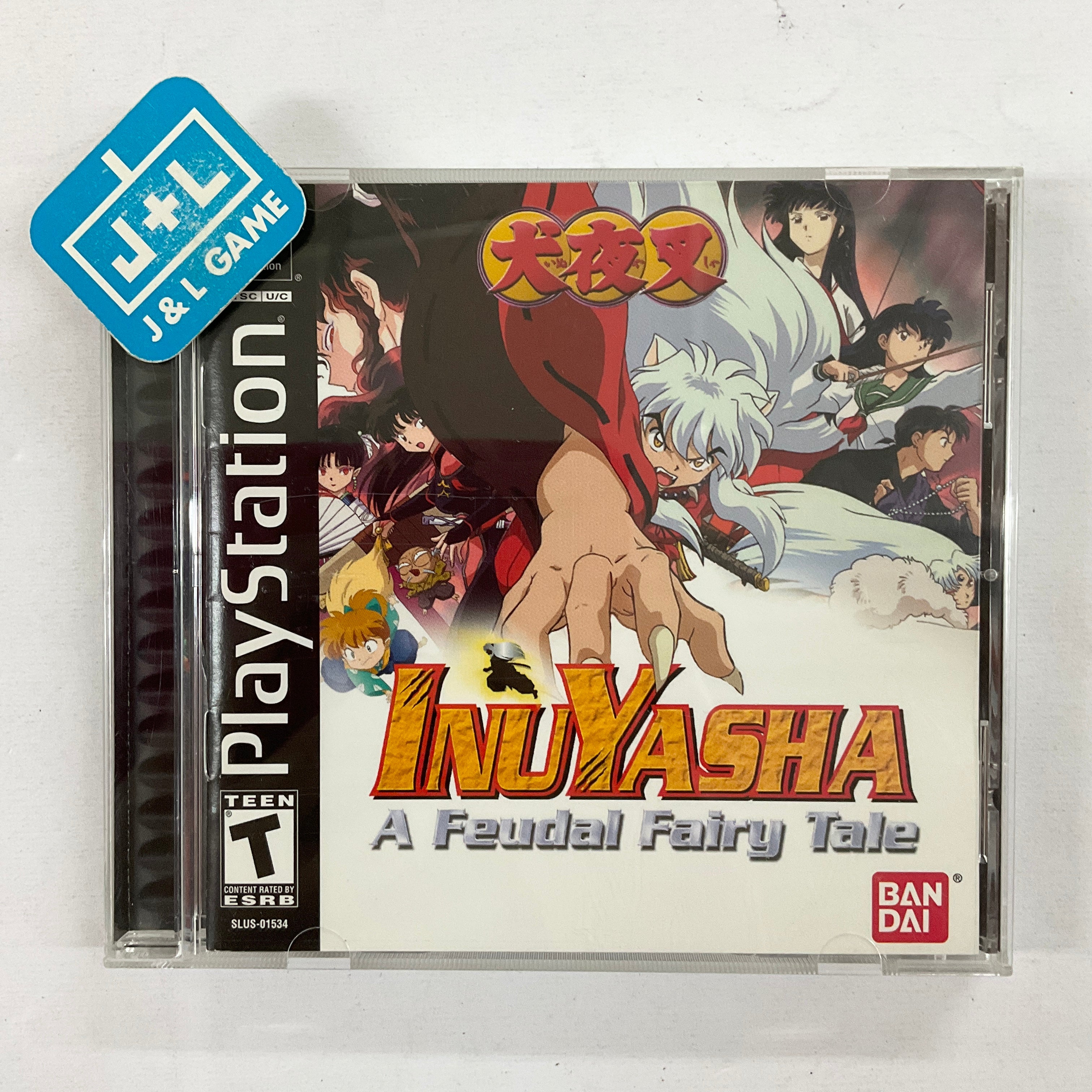 InuYasha: A Feudal Fairy Tale - (PS1) PlayStation 1 [Pre-Owned] Video Games Bandai   