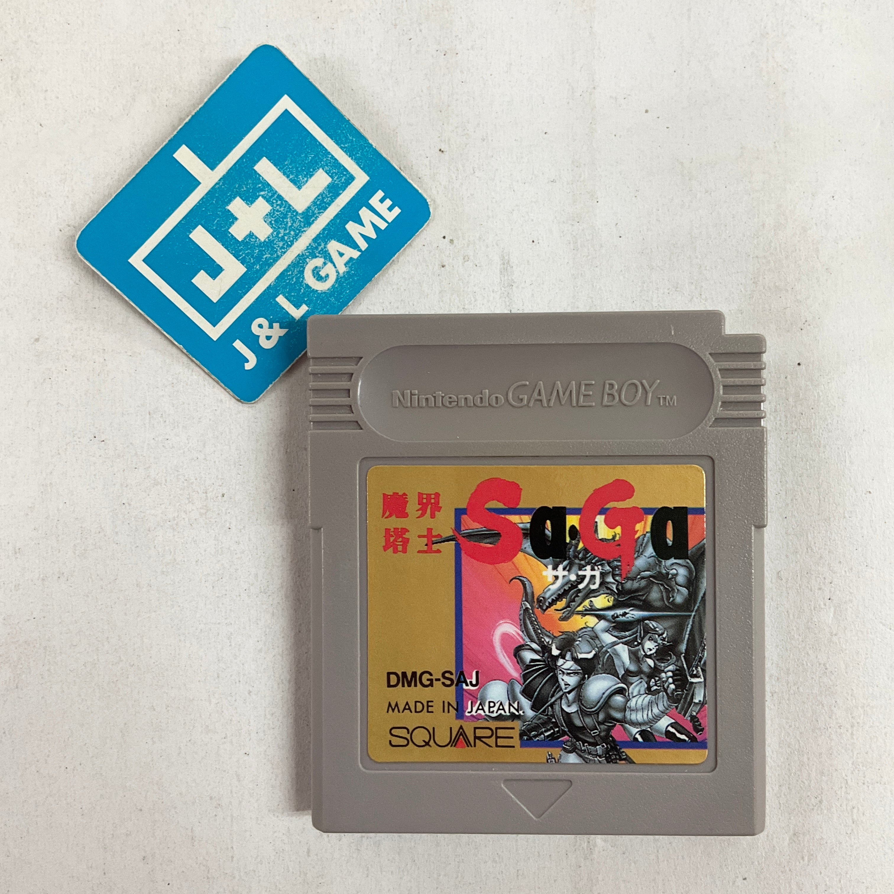 Makai Toushi SaGa - (GB) Game Boy [Pre-Owned] (Japanese Import) Video Games SquareSoft   