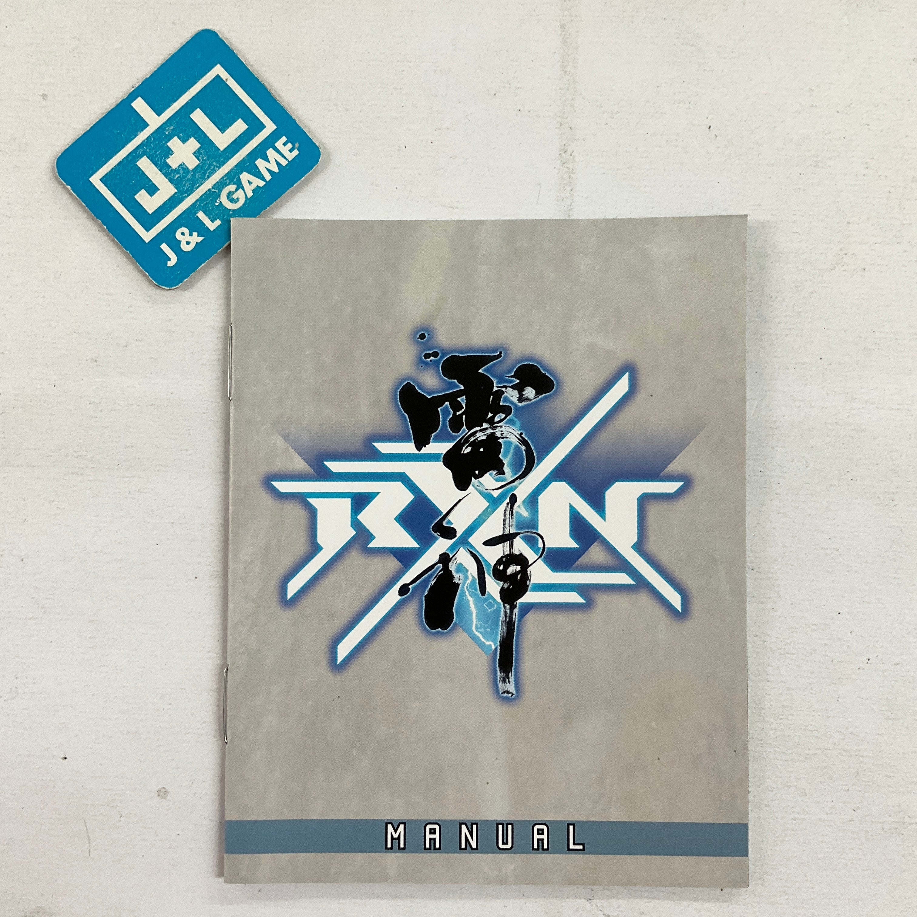 RXN Raijin Limited Edition RXN 雷神 スイッチ RXN Raijin Limited