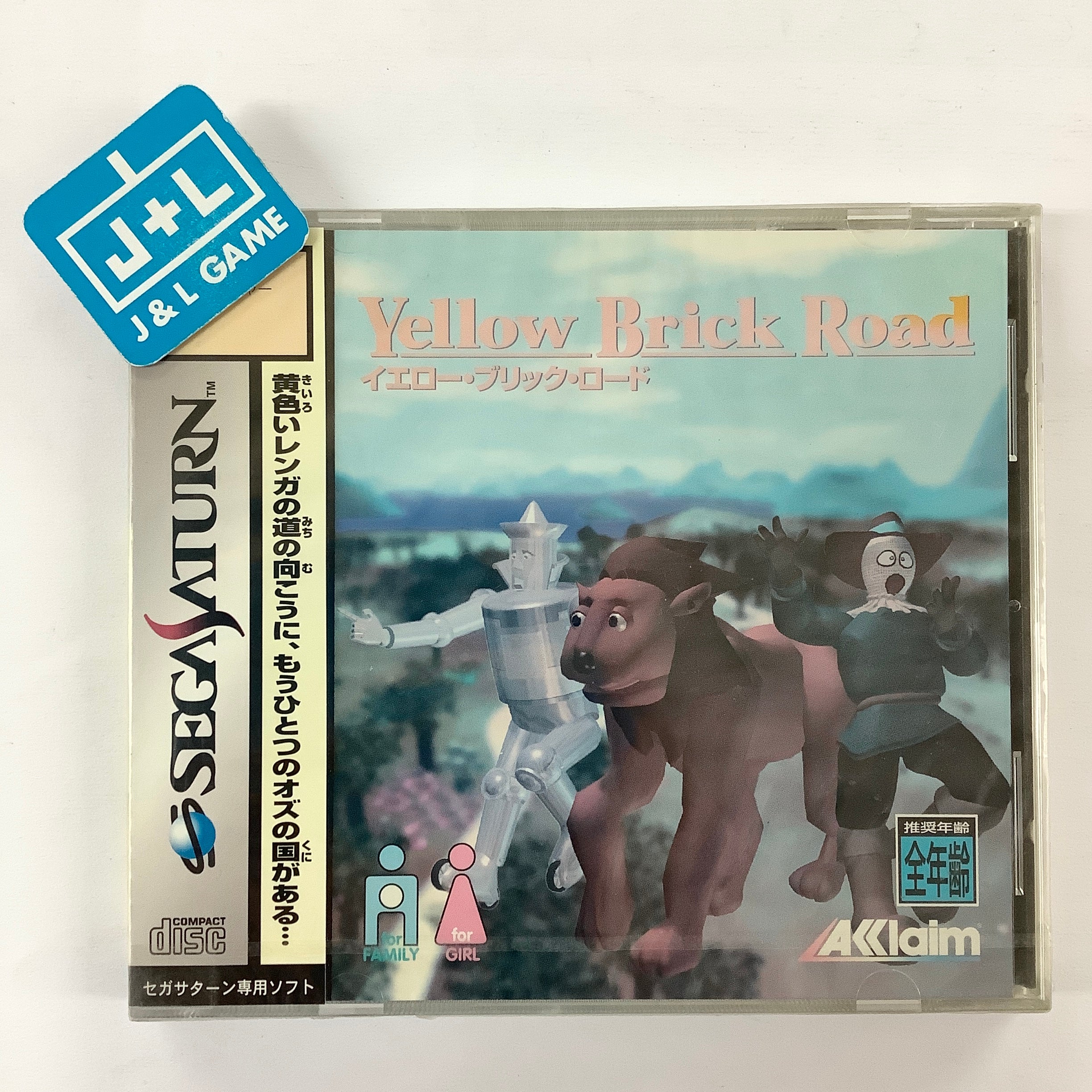 Yellow Brick Road - (SS) SEGA Saturn (Japanese Import) Video Games Acclaim Japan   