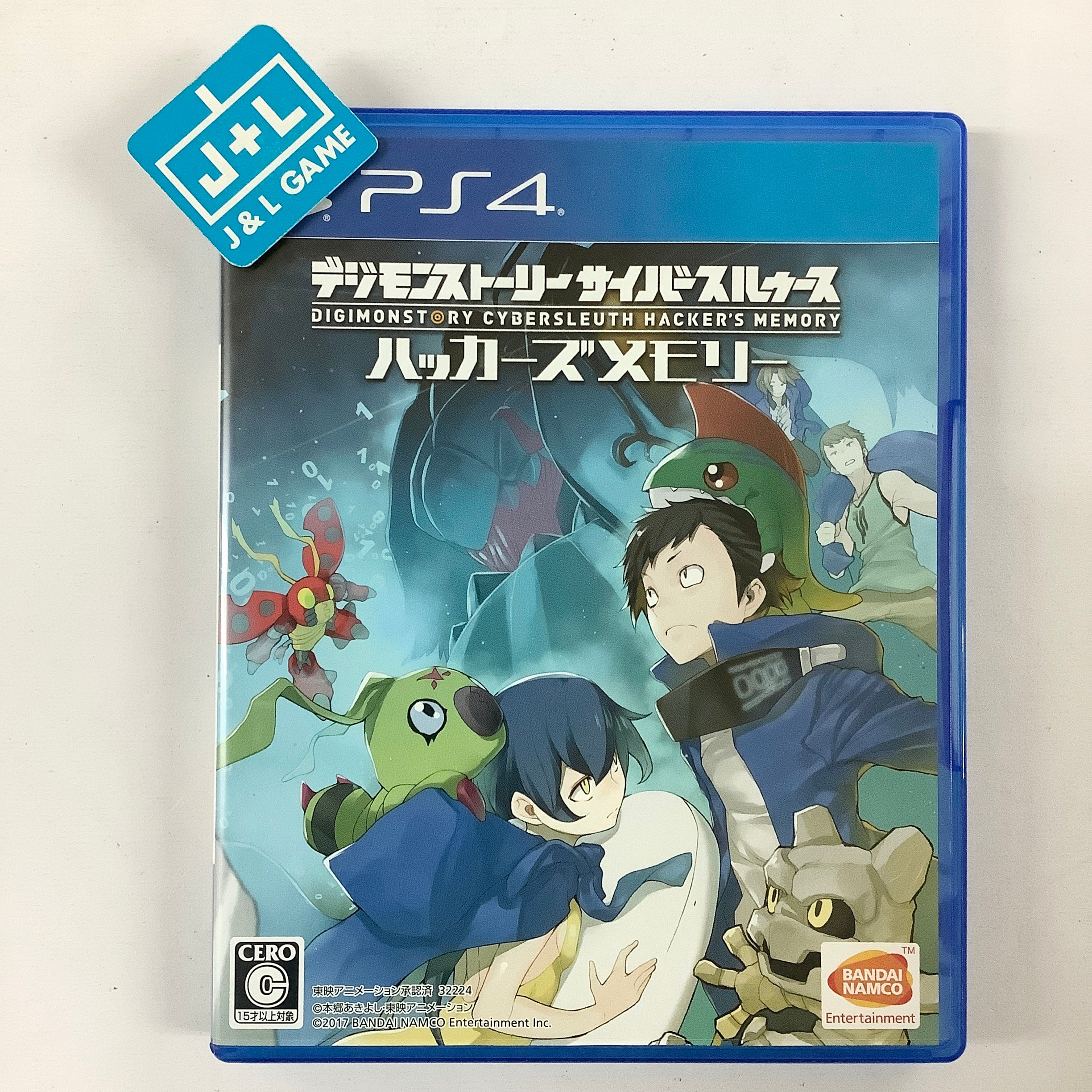 Digimon Story Cyber Sleuth: Hacker's Memory - (PS4) PlayStation 4