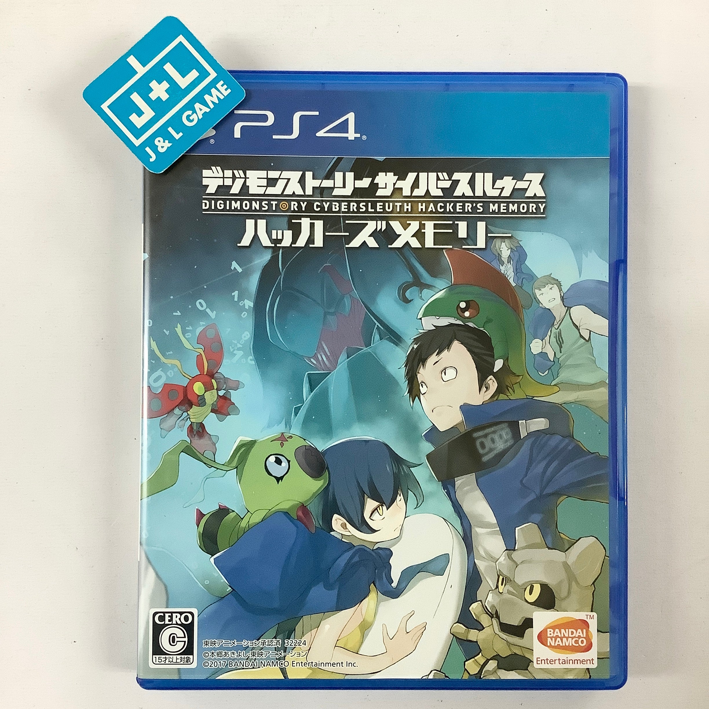 Digimon Story Cyber Sleuth: Hacker's Memory - (PS4) PlayStation 4 [Pre-Owned] (Japanese Import) Video Games Bandai Namco Games   