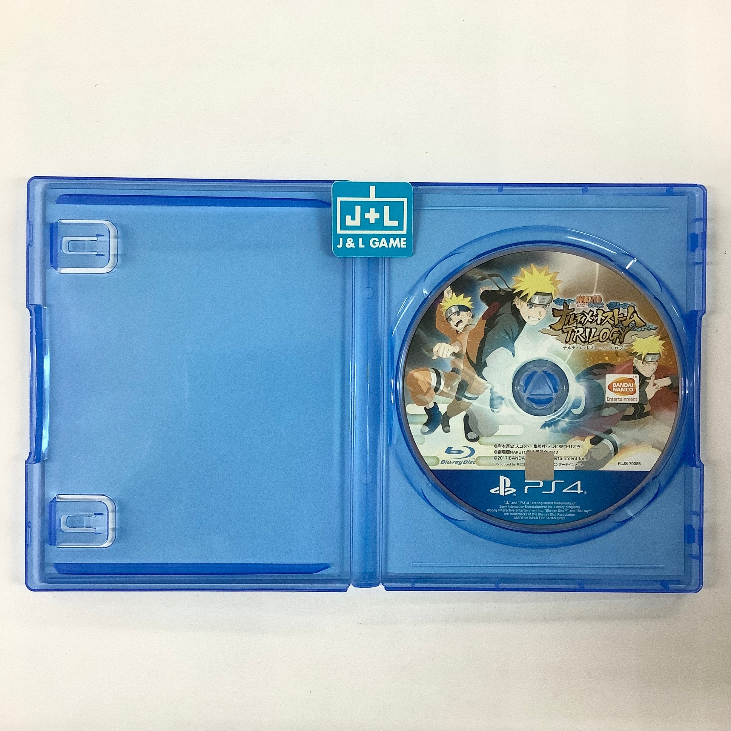 Naruto Shippuden: Narutimate Storm Trilogy - (PS4) PlayStation 4 [Pre-Owned] (Japanese Import) Video Games BANDAI NAMCO Entertainment   
