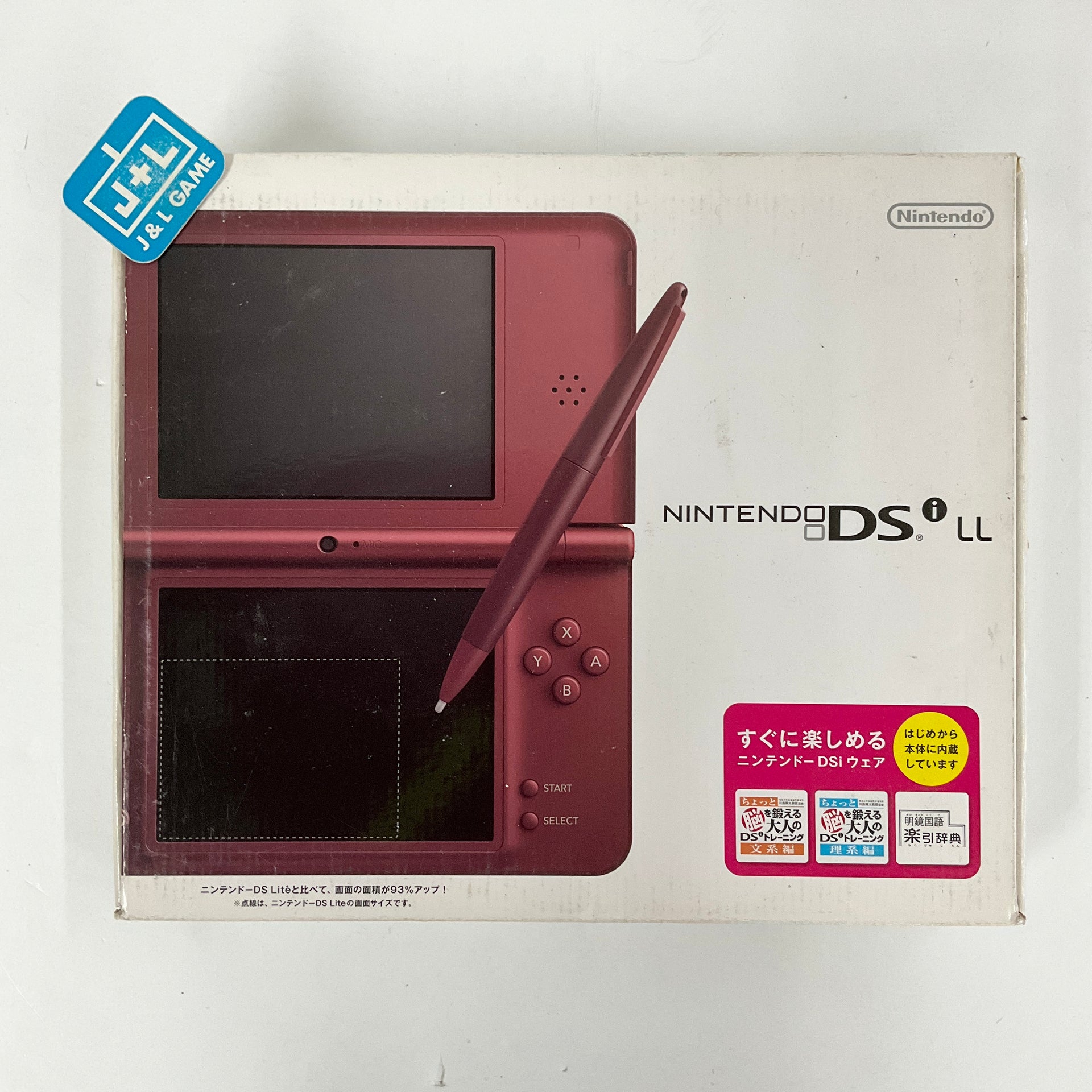 Ds Lite Nintendo Dsi Xl Original Price Nintendo DSi XL Console