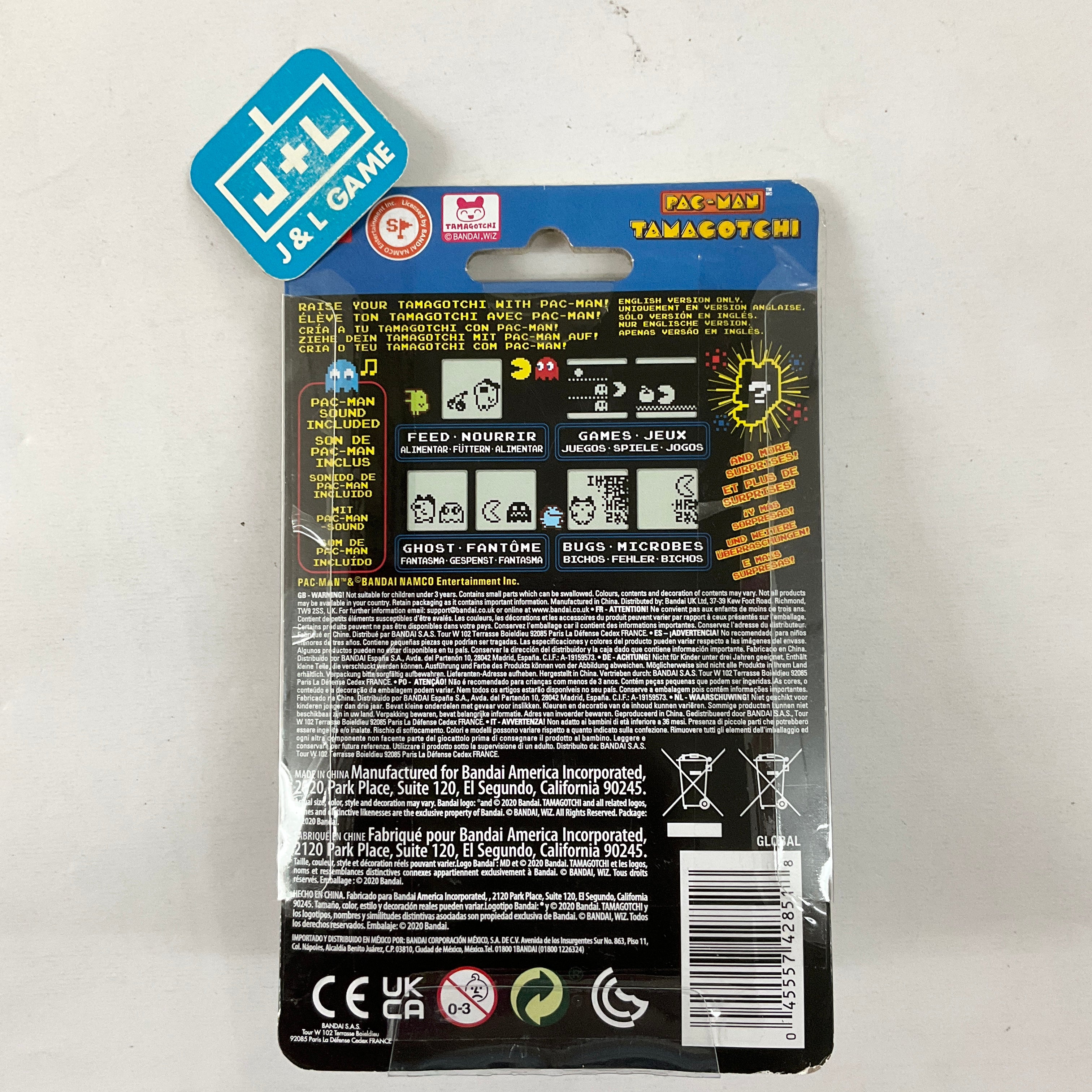 Tamagotchi PAC-Man Device - Yellow Maze Toy Tamagotchi   