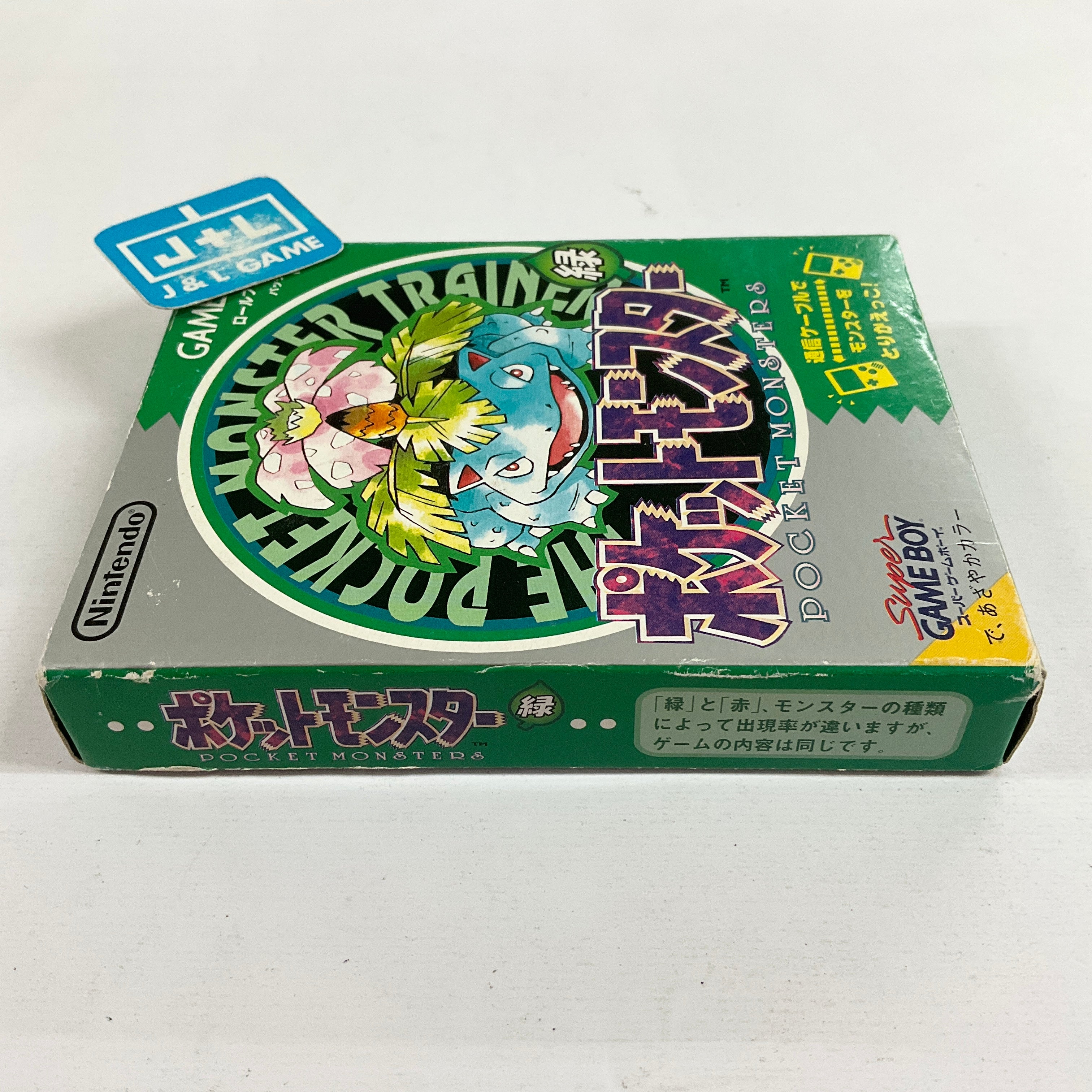 Pocket Monsters Green - (GB) Game Boy [Pre-Owned] (Japanese Import) Video Games Nintendo   
