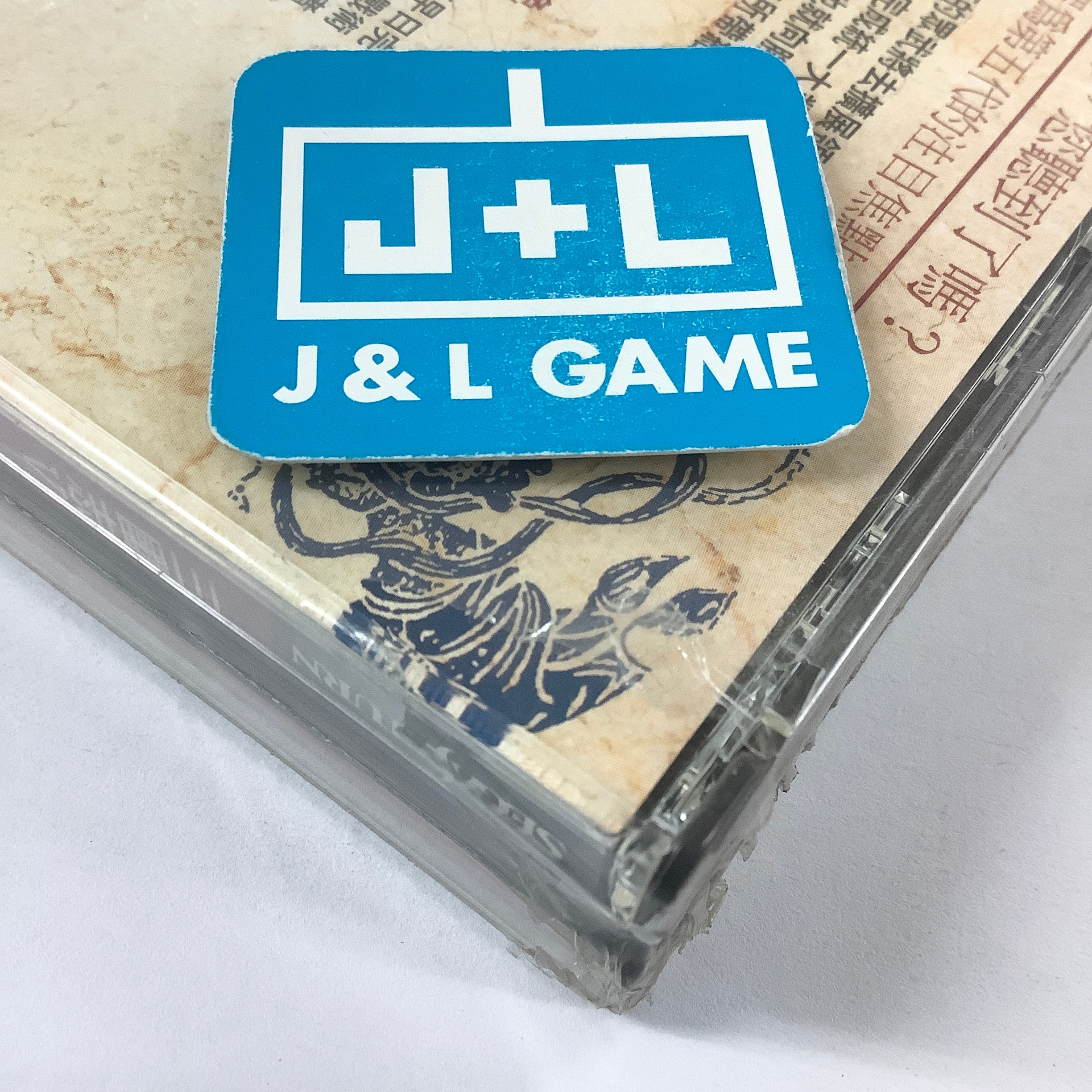 SEGASATURN ゲーム $_57.JPG?set_id=880000500F