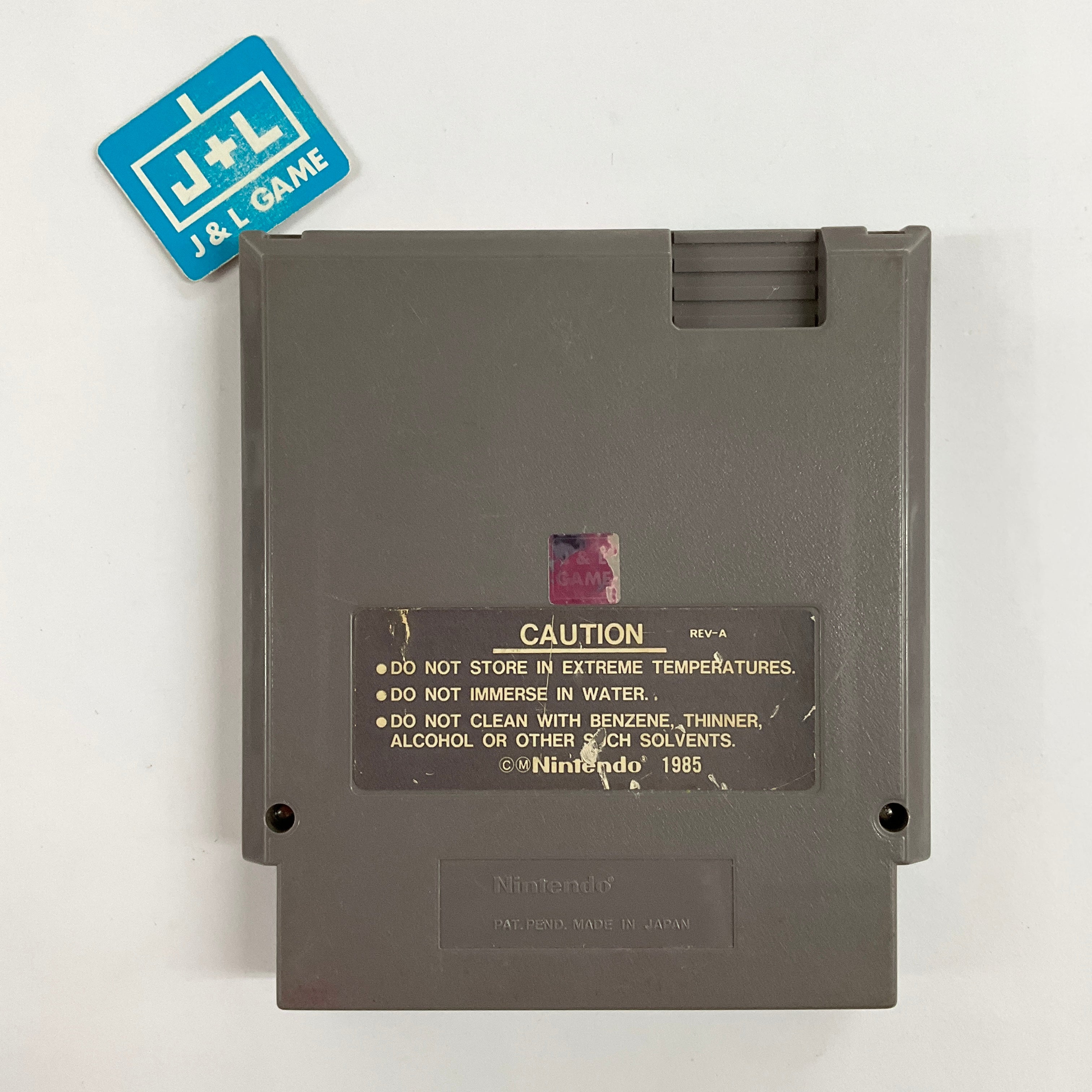 Fist of the North Star - (NES) Nintendo Entertainment System