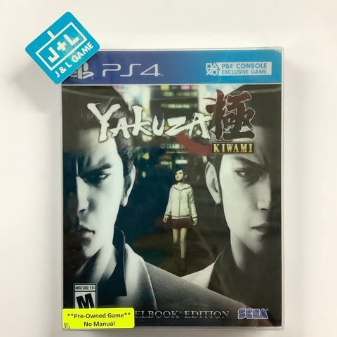 Yakuza Kiwami Steelbook Edition - (PS4) PlayStation 4 [Pre-Owned] Video Games SEGA   