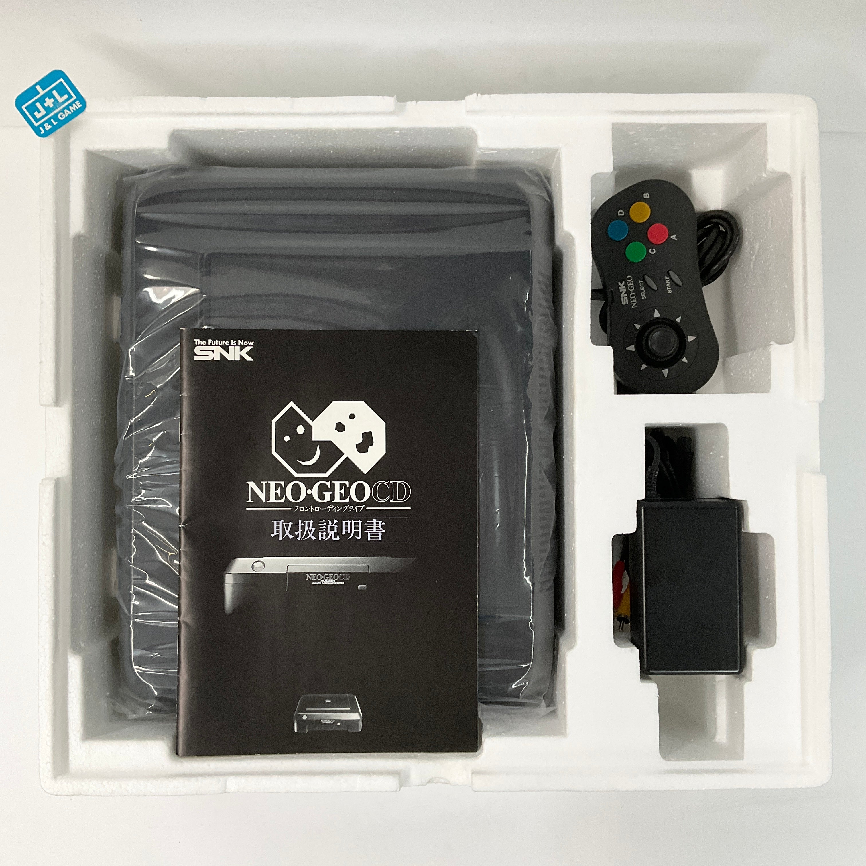 Snk Snes Mini Neo Geo Neo Geo CD Front Loader Console SNK NeoGeo