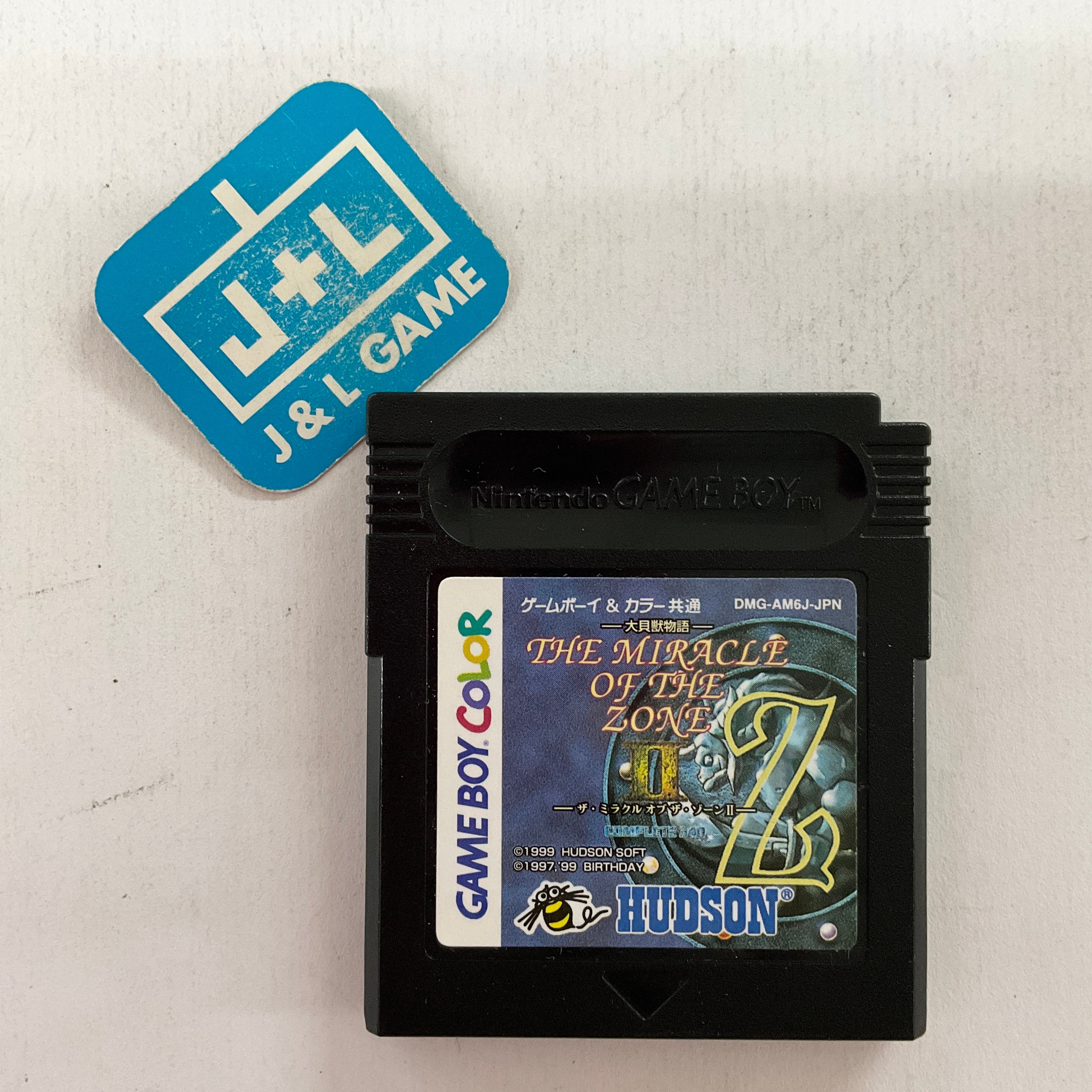 The Miracle Of The Zone - Daikaijuu Monogatari Game boy / Gameboy Color,GBA game The Miracle Of The Zone - Daikaijuu Monogatari Game boy / Gameboy Color,GBA game
