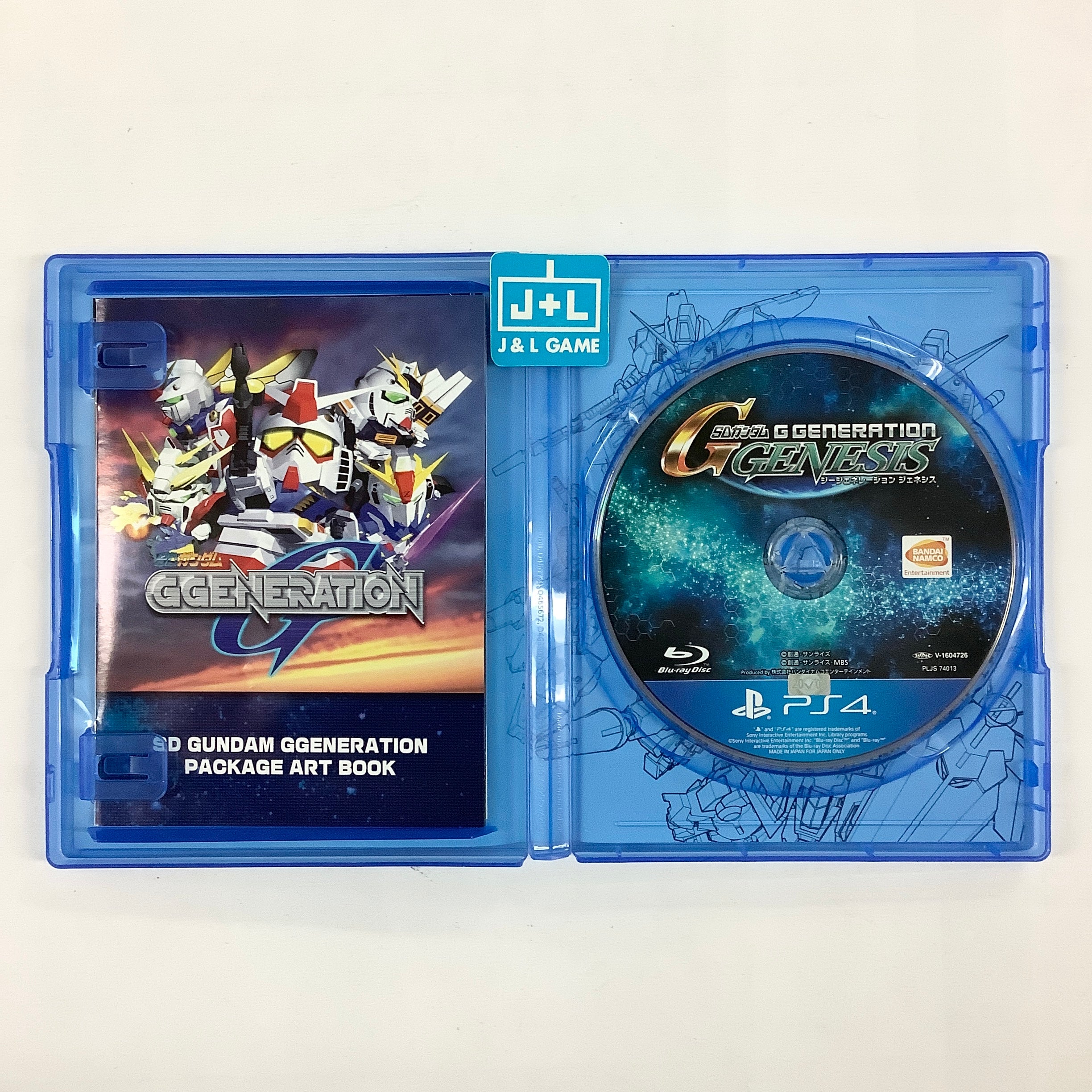 SD Gundam G Generation Genesis - (PS4) PlayStation 4 [Pre-Owned] (Japanese Import) Video Games BANDAI NAMCO Entertainment   