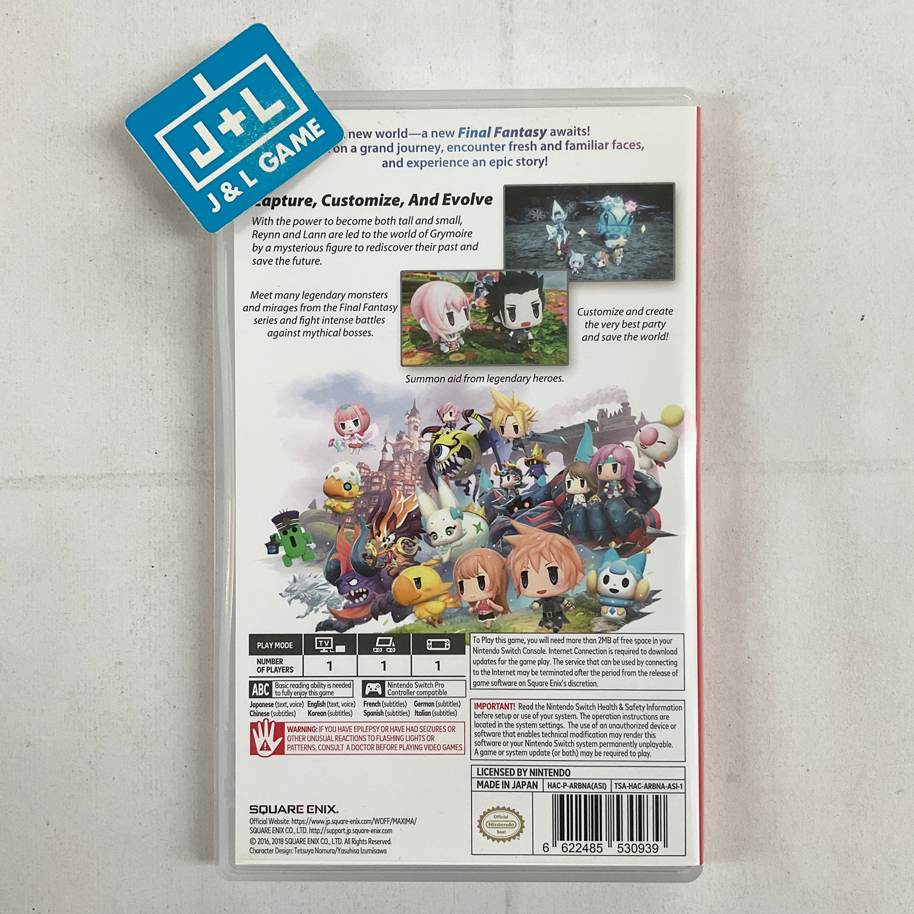 World of Final Fantasy Maxima (English Subtitle) - (NSW) Nintendo Switch [Pre-Owned] (Asia Import) Video Games Square Enix   