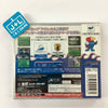 World Cup '98 France: Road to Win - (SS) SEGA Saturn (Japanese Import) Video Games Sega   