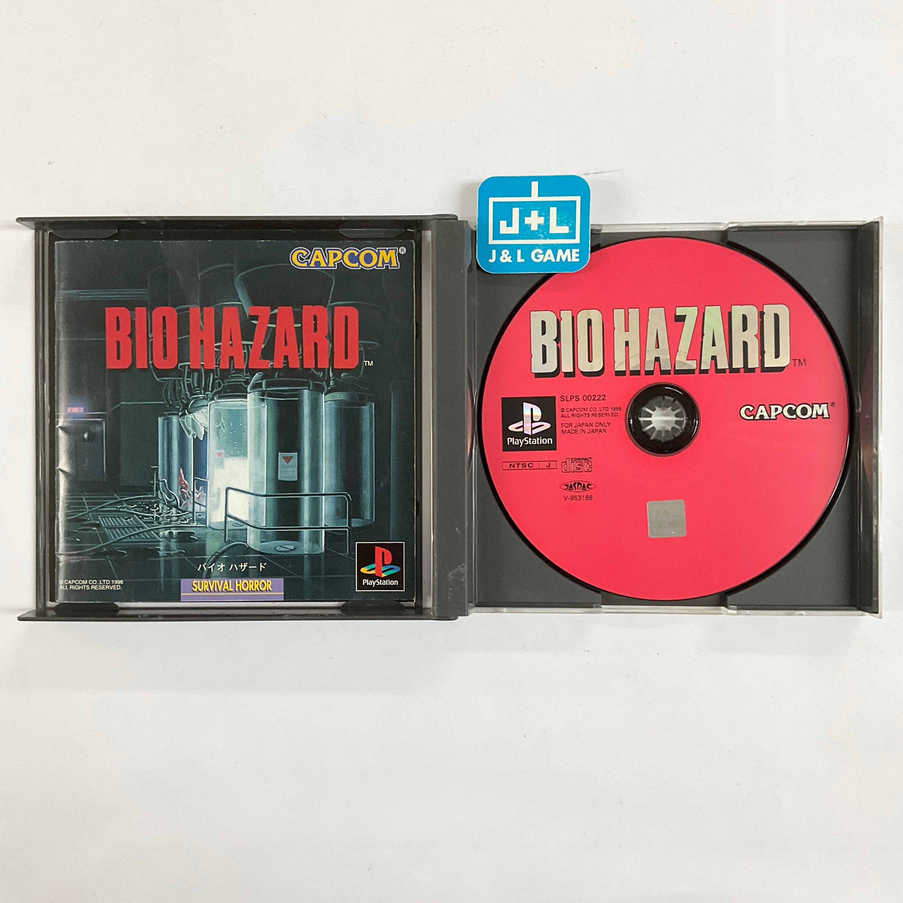 BioHazard - (PS1) PlayStation 1 (Japanese Import) [Pre-Owned] Video Games Capcom   