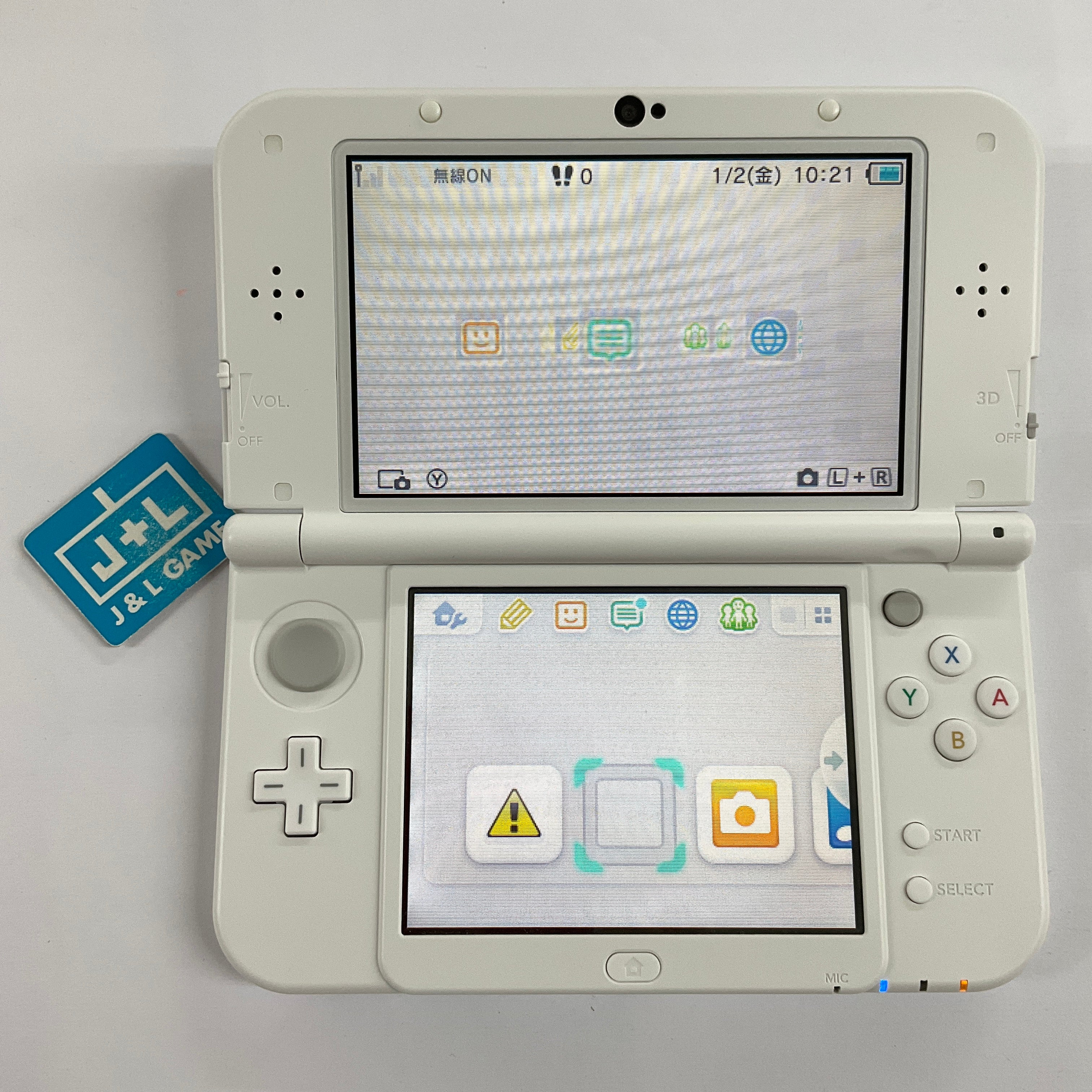 New Nintendo 2DS LL Console (Pearl White) - Nintendo 3DS [Pre-Owned] (Japanese Import) CONSOLE Nintendo   