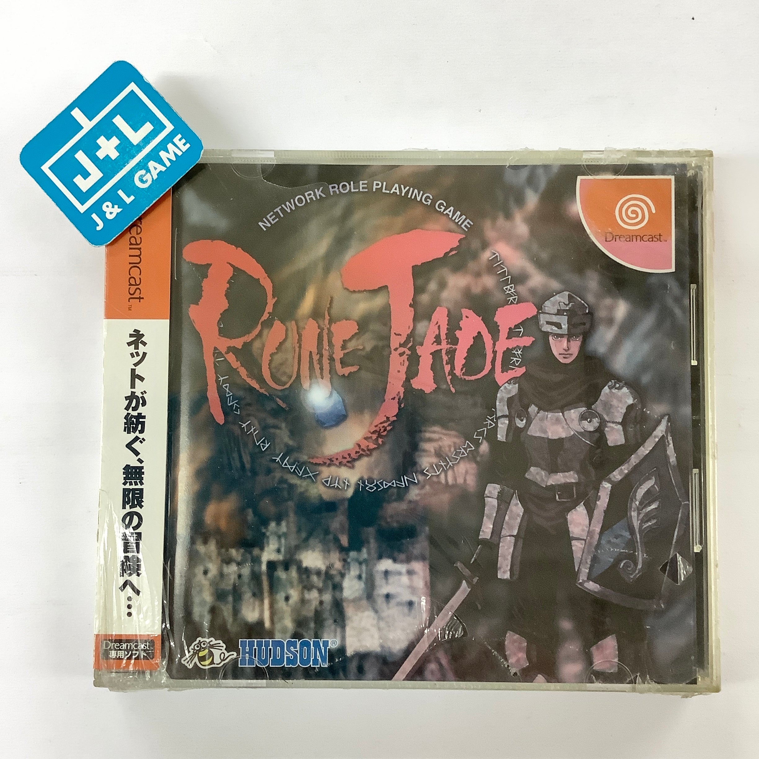 Rune Jade - (DC) SEGA Dreamcast (Japanese Import) Video Games Hudson   