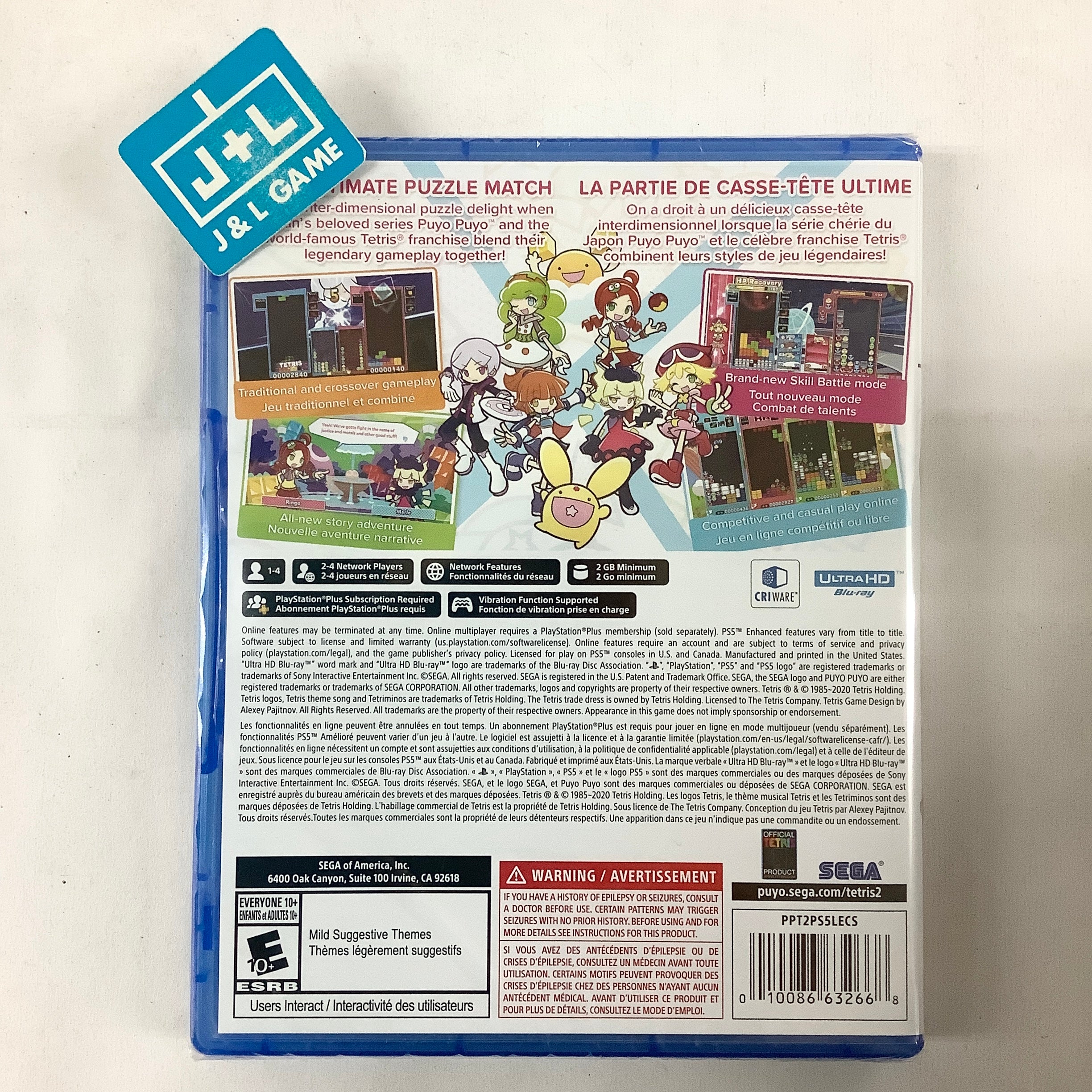 Puyo Puyo Tetris 2: Launch Edition - (PS5) PlayStation 5 Video Games SEGA   