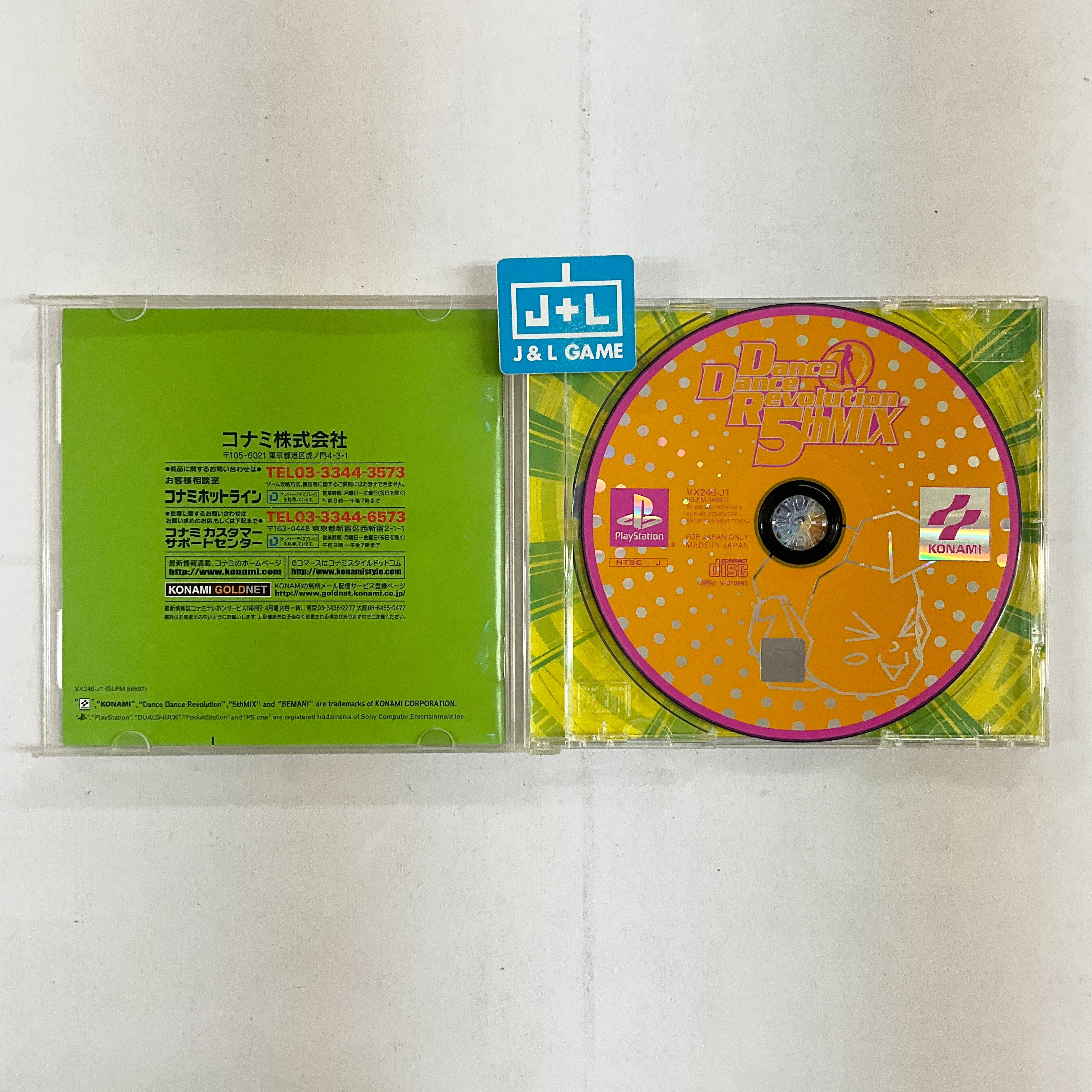 Dance Dance Revolution 5th Mix - (PS1) Playstation 1 [Pre