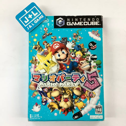 Mario Party 5 - (GC) GameCube [Pre-Owned] (Japanese Import) Video Games Nintendo   