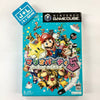 Mario Party 5 - (GC) GameCube [Pre-Owned] (Japanese Import) Video Games Nintendo   